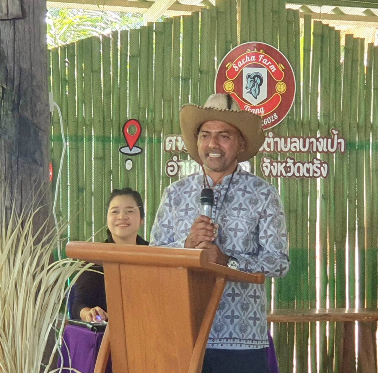 title - ผอ.สพท. ร่วมตรวจข้อมูลเชิงประจักษ์ผู้เข้ารับการสรรหาปราชญ์เกษตรของแผ่นดิน สาขาเศรษฐกิจพอเพียง รายนายสุดดิน ซาชา