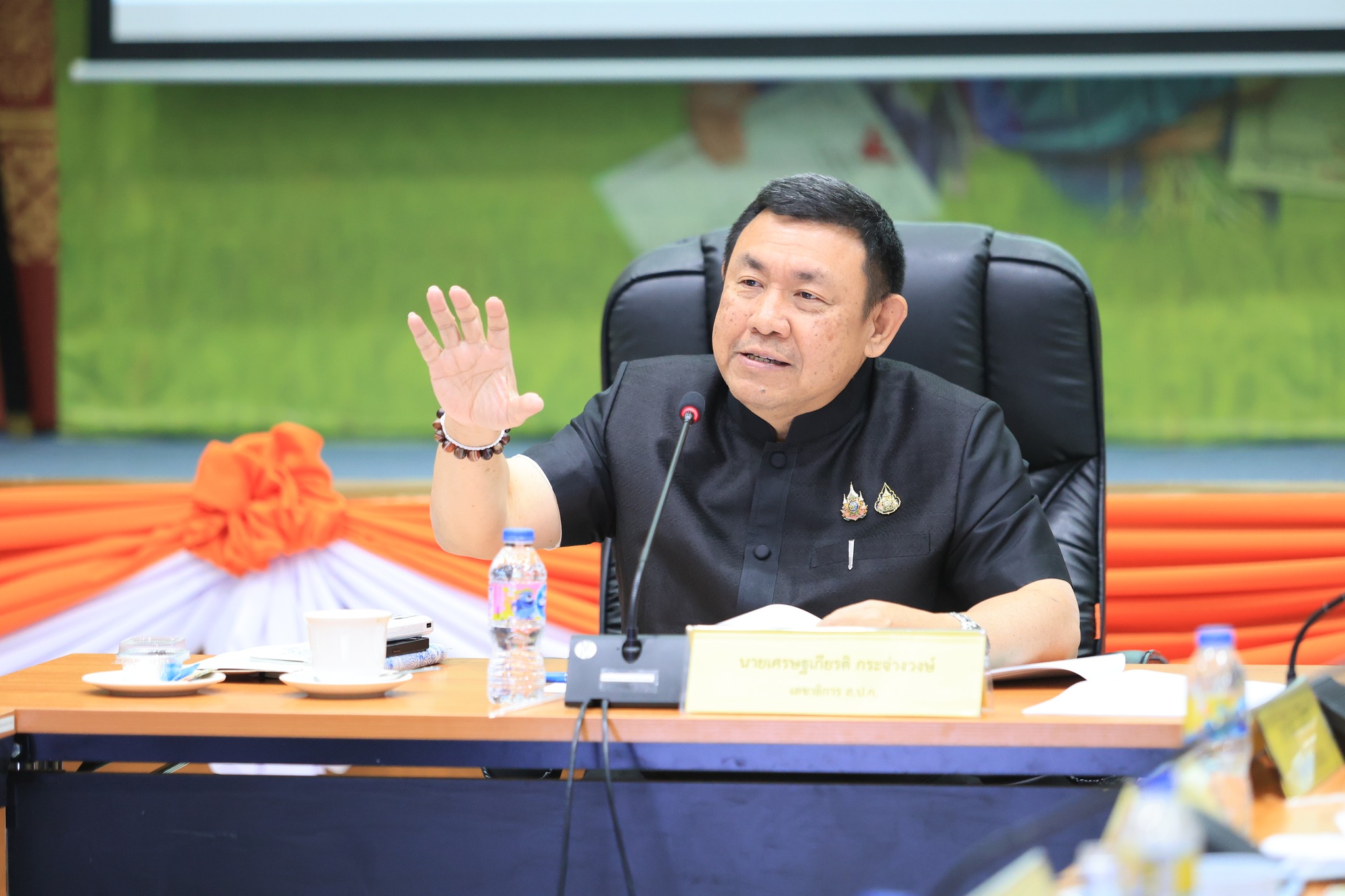 title - สพท. ร่วมประชุมคณะกรรมการจัดงาน วันคล้ายวันสถาปนา ส.ป.ก. ครบรอบ 51 ปี ครั้งที่ 1/2569