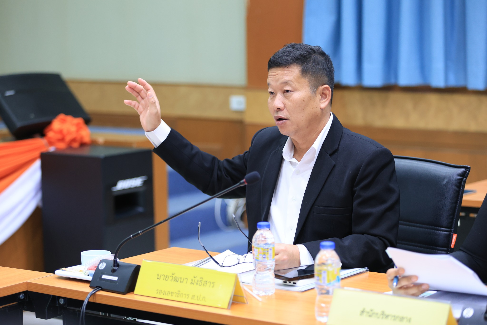 title - สพท. ร่วมประชุมคณะกรรมการจัดงาน วันคล้ายวันสถาปนา ส.ป.ก. ครบรอบ 51 ปี ครั้งที่ 1/2569