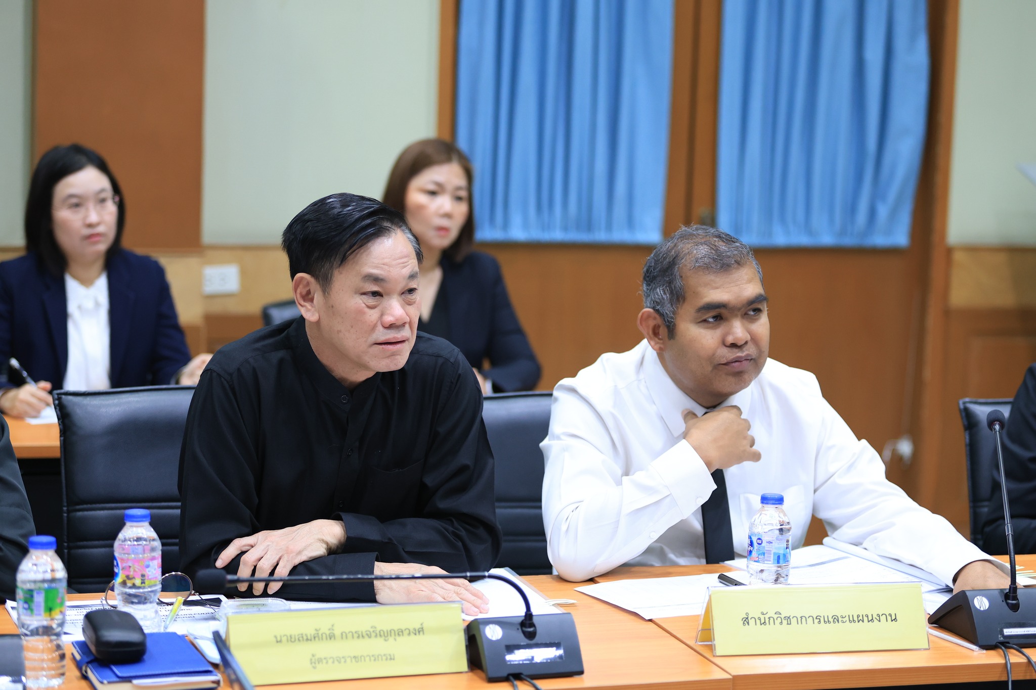 title - สพท. ร่วมประชุมคณะกรรมการจัดงาน วันคล้ายวันสถาปนา ส.ป.ก. ครบรอบ 51 ปี ครั้งที่ 1/2569