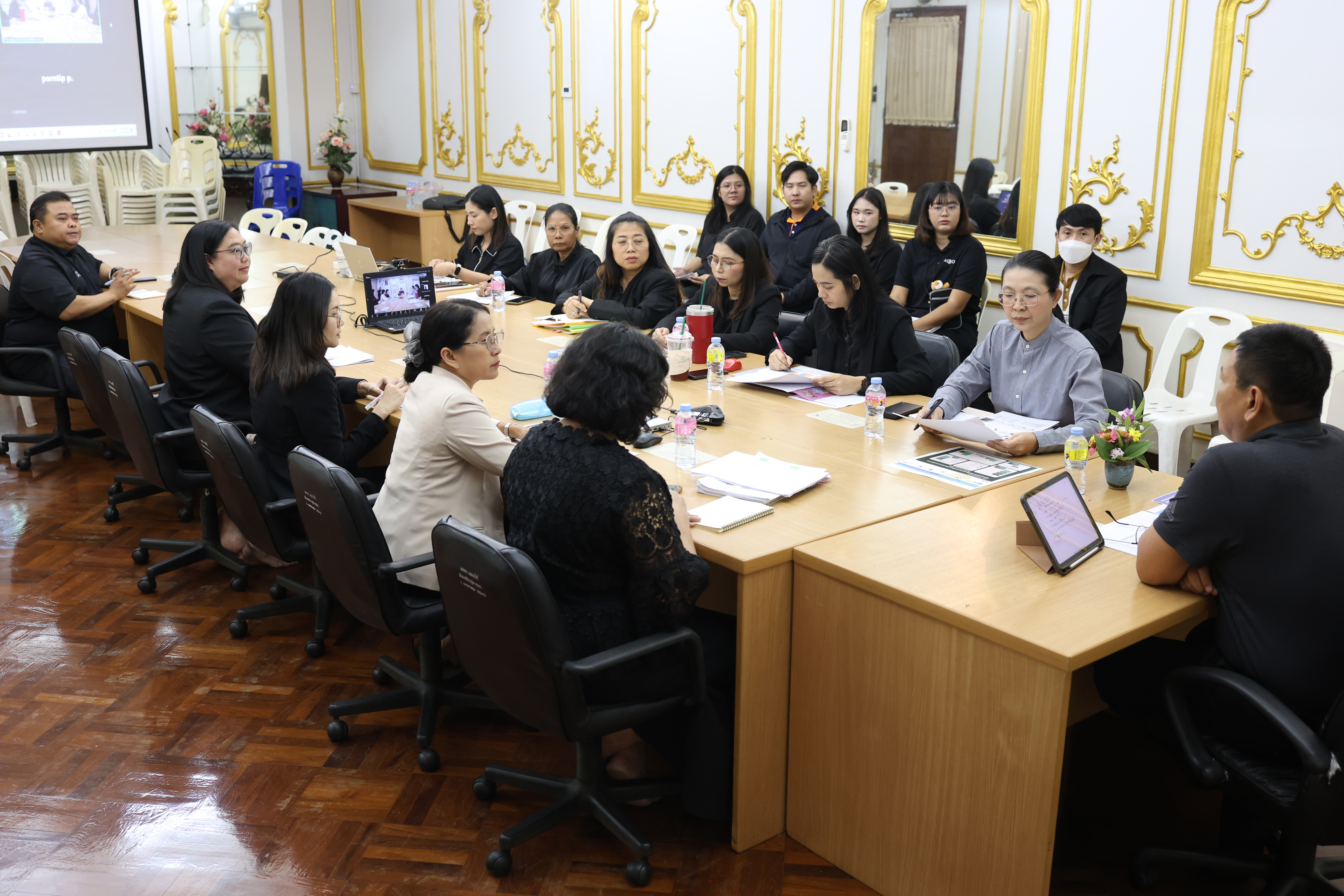 title - สพท. ประชุมติดตามงานโครงการในความดูแลของสำนัก