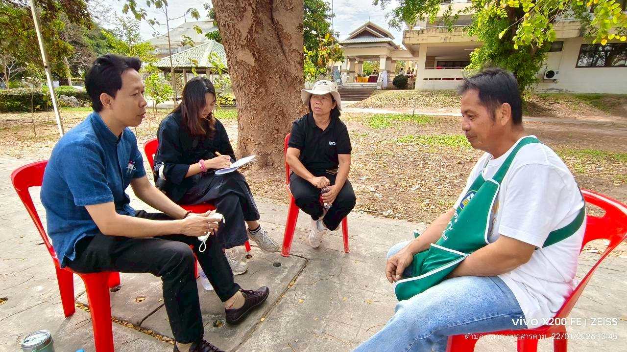 title - กพก. ติดตามผลเกษตรกรมหาสารคามและร่วมเป็นเกียรติในพิธี MOU ระหว่าง มรภ.มหาสารคาม ส.ป.ก.มหาสารคาม และกลุ่มเกษตรกร ส.ป.ก.มหาสารคาม