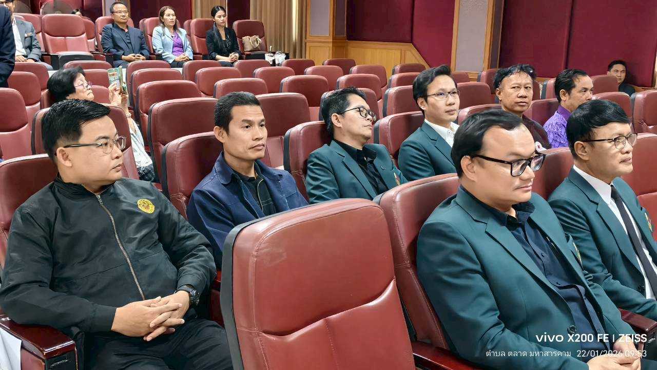 title - กพก. ติดตามผลเกษตรกรมหาสารคามและร่วมเป็นเกียรติในพิธี MOU ระหว่าง มรภ.มหาสารคาม ส.ป.ก.มหาสารคาม และกลุ่มเกษตรกร ส.ป.ก.มหาสารคาม