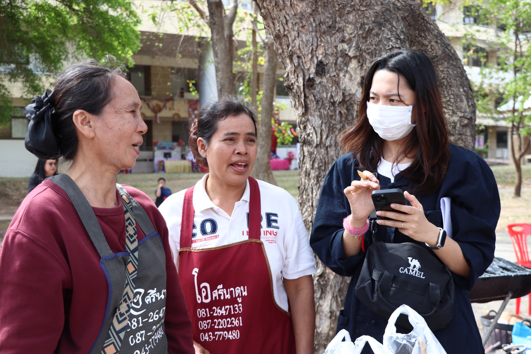 title - กพก. ติดตามผลเกษตรกรมหาสารคามและร่วมเป็นเกียรติในพิธี MOU ระหว่าง มรภ.มหาสารคาม ส.ป.ก.มหาสารคาม และกลุ่มเกษตรกร ส.ป.ก.มหาสารคาม