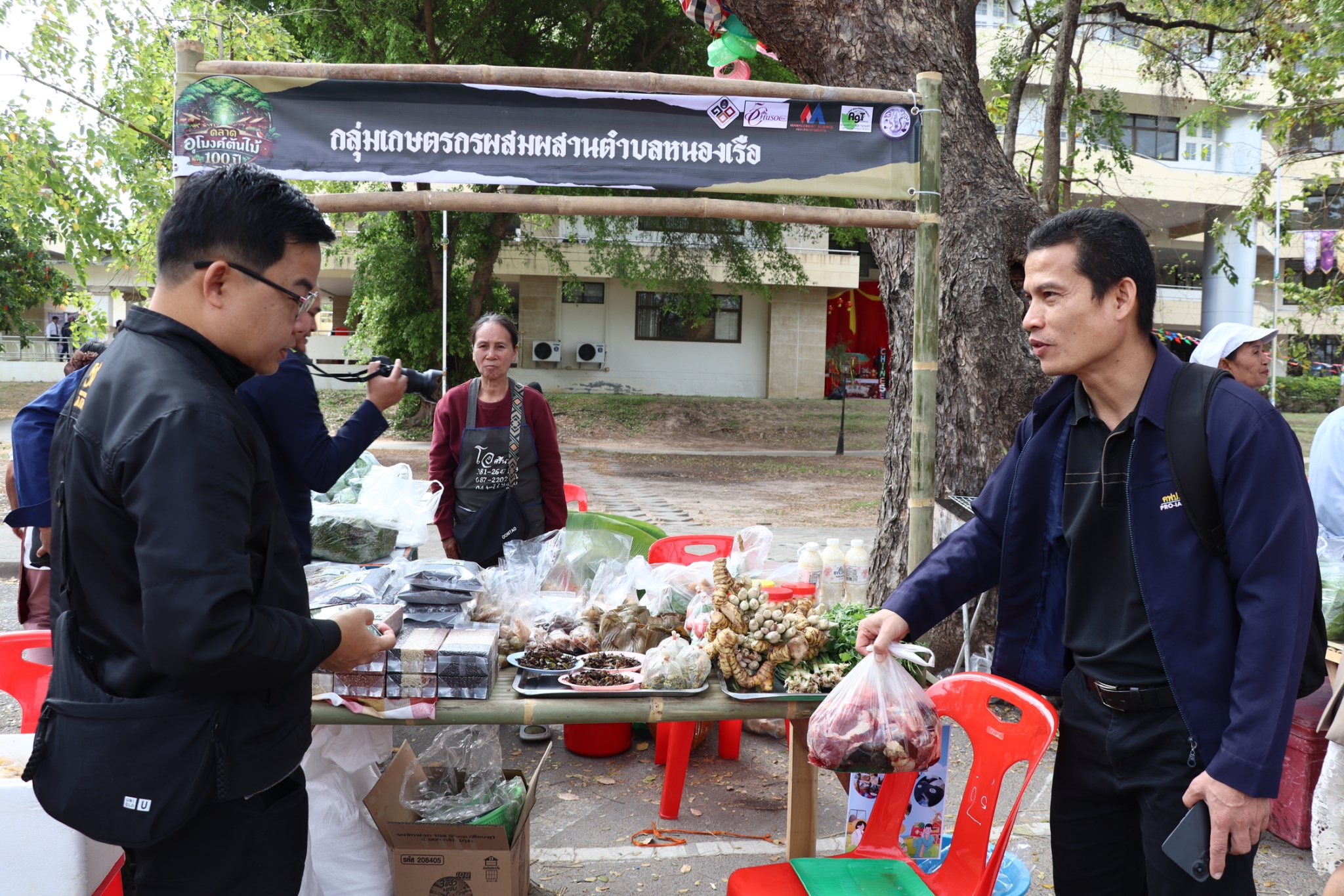 title - กพก. ติดตามผลเกษตรกรมหาสารคามและร่วมเป็นเกียรติในพิธี MOU ระหว่าง มรภ.มหาสารคาม ส.ป.ก.มหาสารคาม และกลุ่มเกษตรกร ส.ป.ก.มหาสารคาม