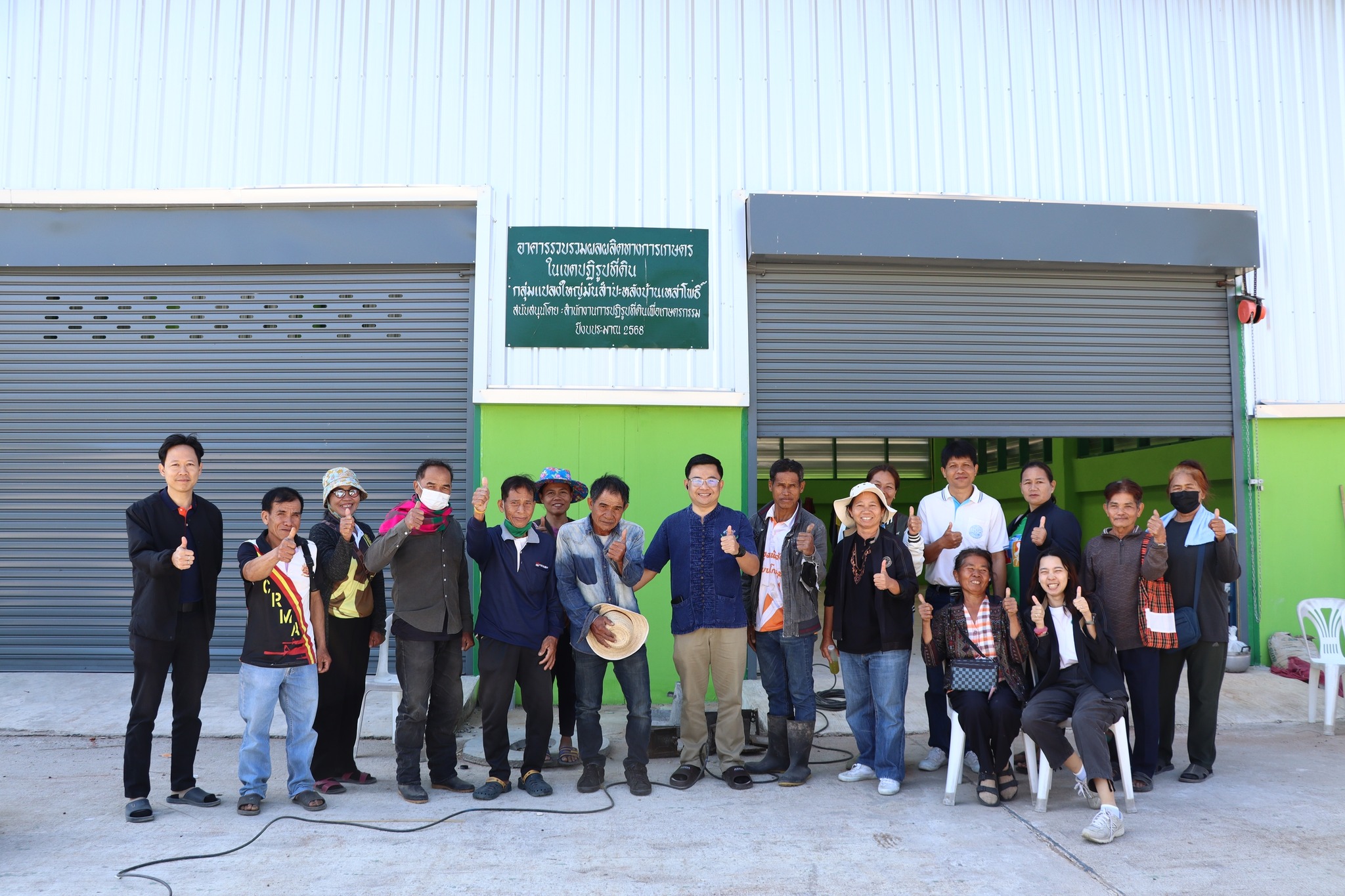 กพก. ติดตามผลการดำเนินงานของสมาชิกแปลงใหญ่มันสำปะหลังบ้านเหล่าโพธิ์ ต.หนองกุงสวรรค์ อ.โกสุมพิสัย จ.มหาสารคาม