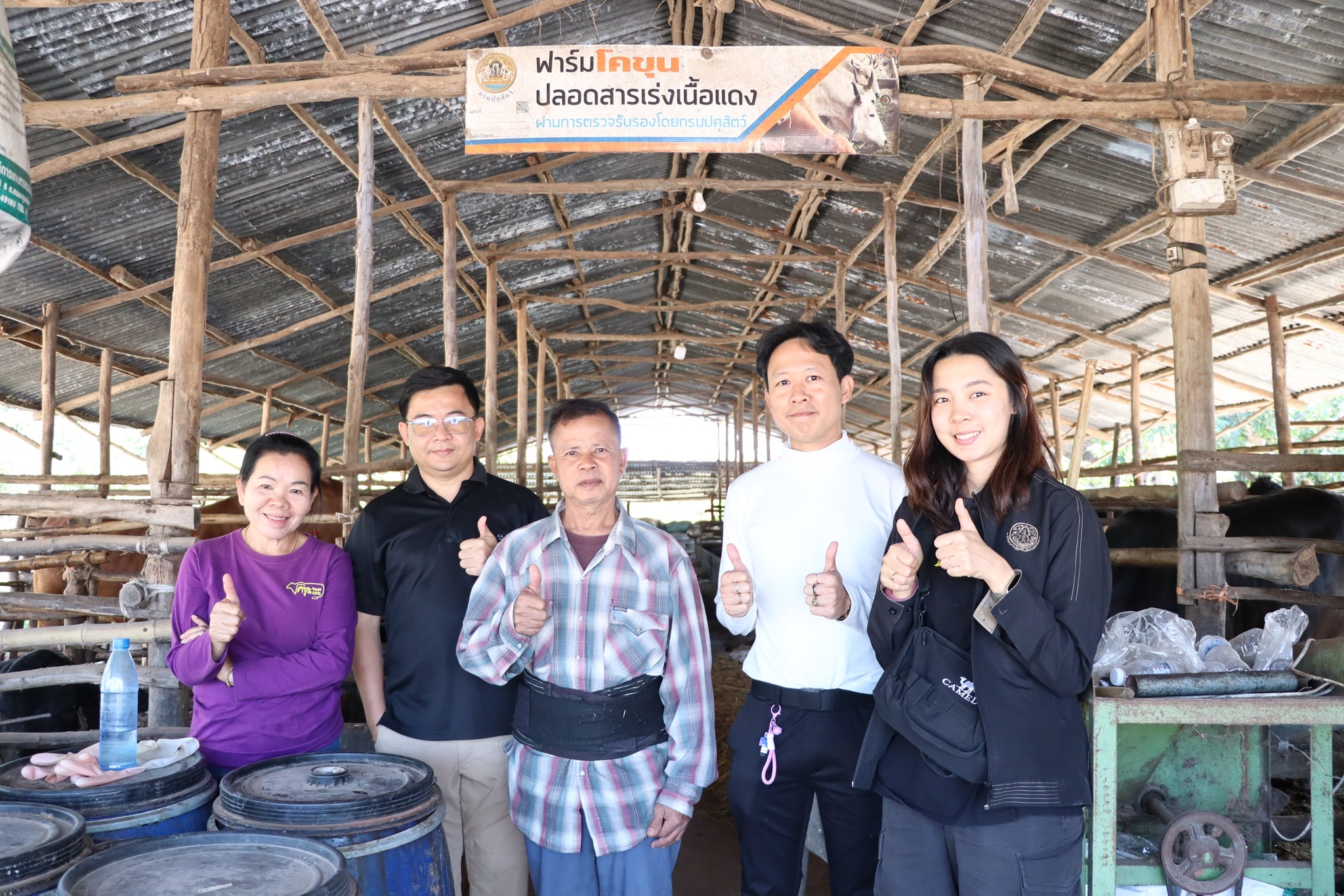 กพก. ติดตามผลการดำเนินงานของสมาชิกกลุ่มแปลงใหญ่โคขุน ม. 7 ต.หนองแหน อ.กุดชุม จ.ยโสธร