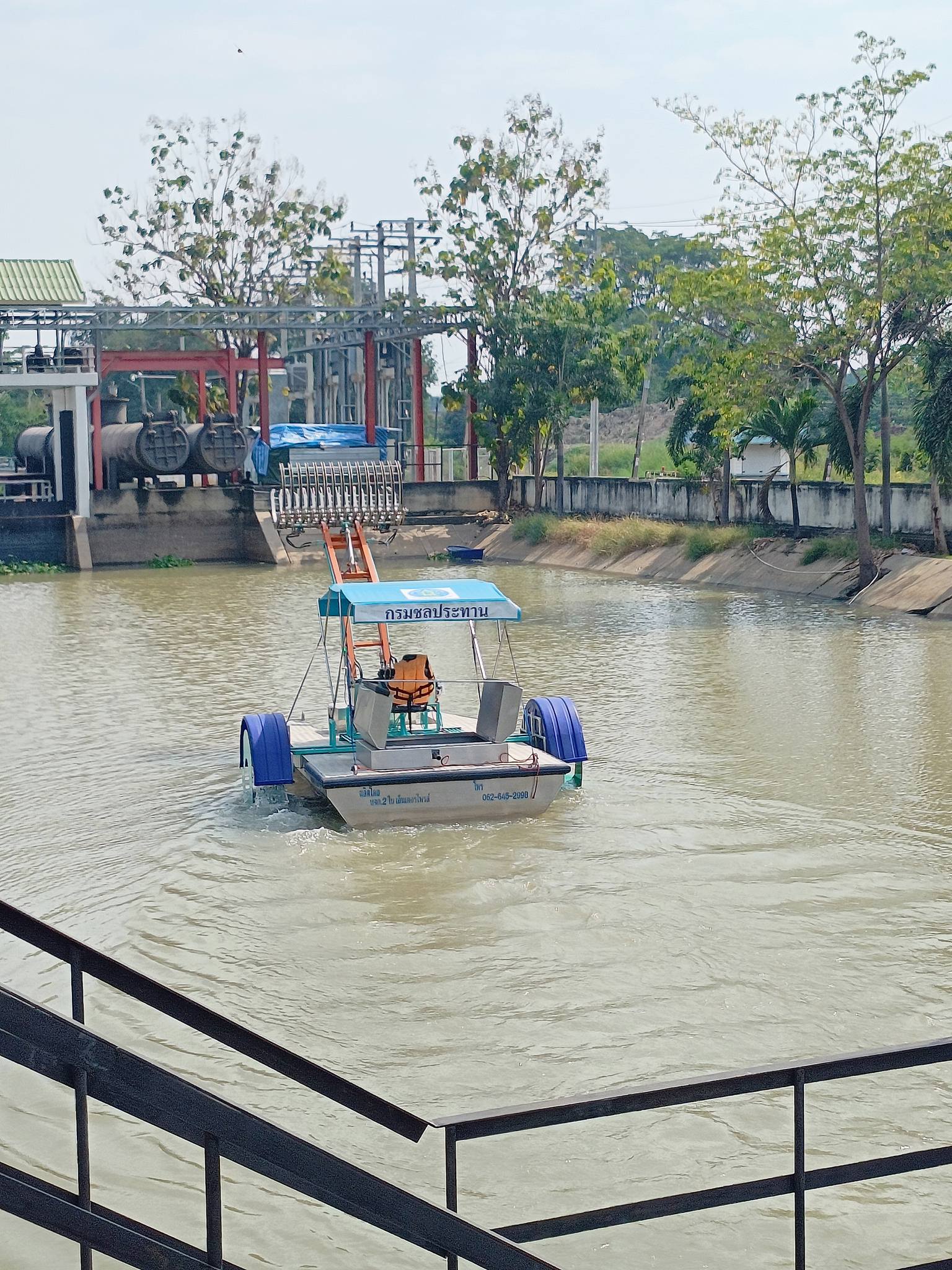 title - สพท. ร่วมงานนำเสนอนวัตกรรมยางพาราเพื่อการชลประทานไทย