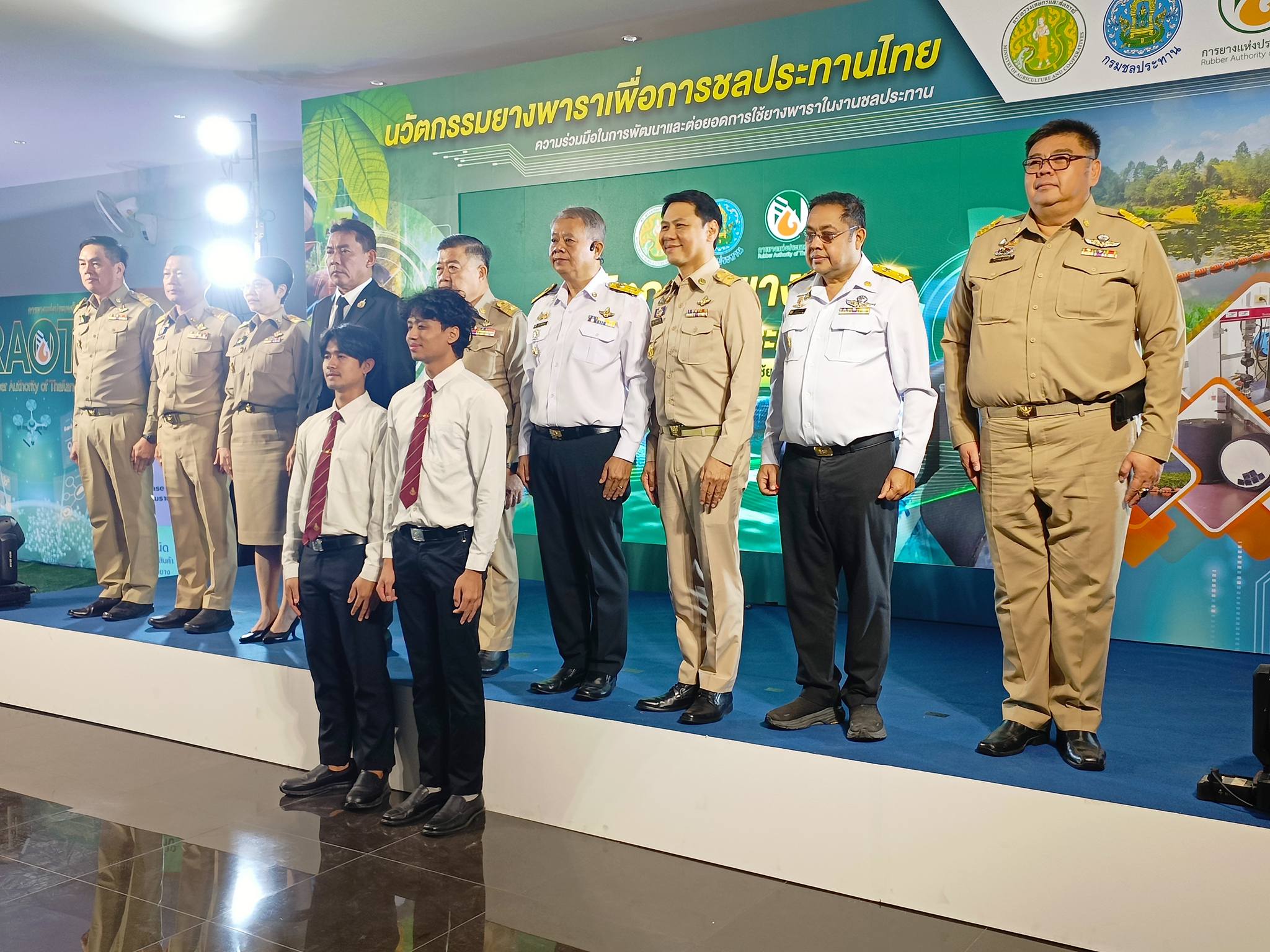 title - สพท. ร่วมงานนำเสนอนวัตกรรมยางพาราเพื่อการชลประทานไทย