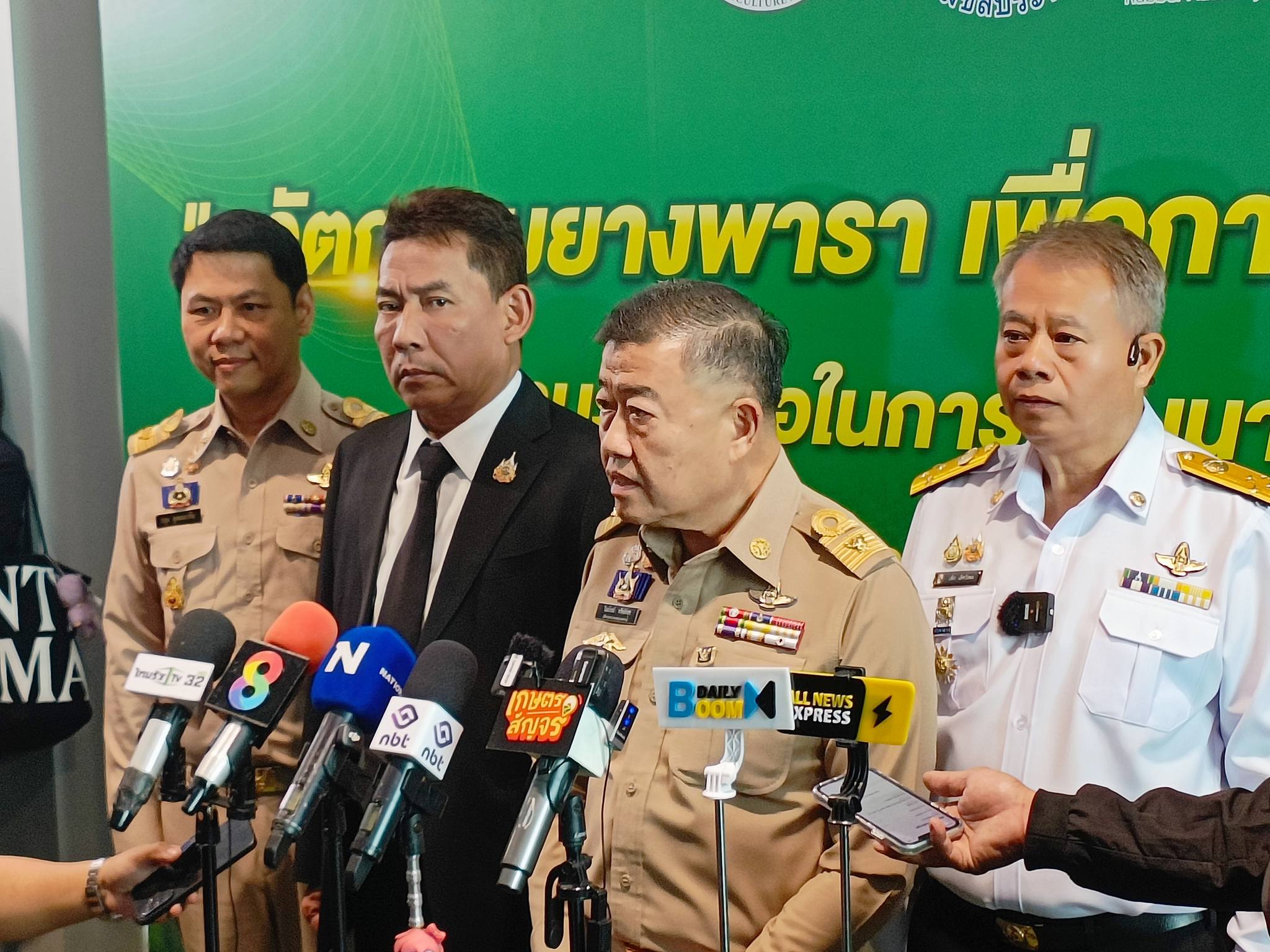 title - สพท. ร่วมงานนำเสนอนวัตกรรมยางพาราเพื่อการชลประทานไทย