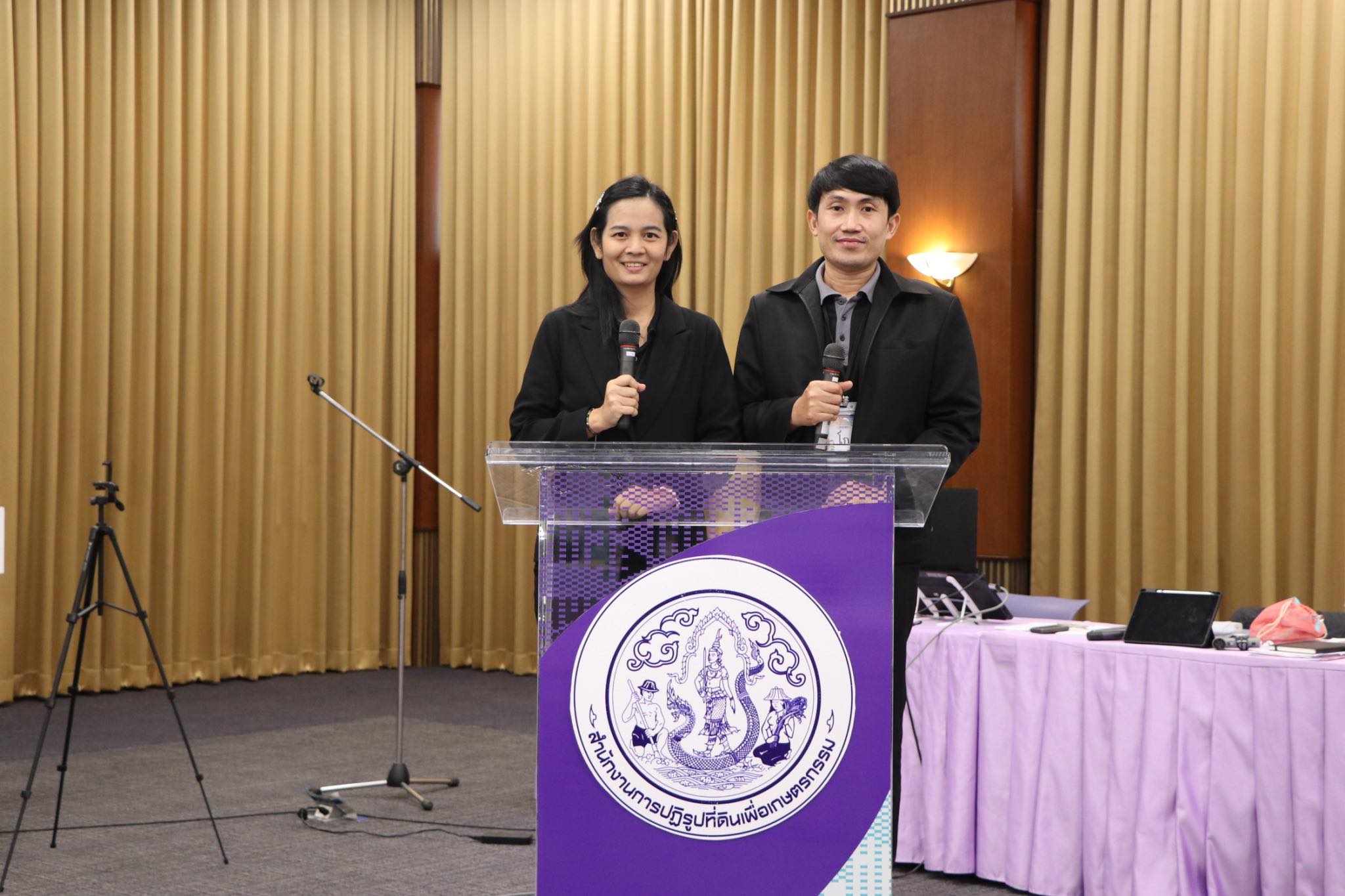 title - กอฟ. เปิดโครงการฝึกอบรมเชิงปฏิบัติการ หลักสูตร “การสร้างและพัฒนากลไกนักส่งเสริมการขับเคลื่อนเกษตรกรรมยั่งยืนในเขตปฏิรูปที่ดิน”