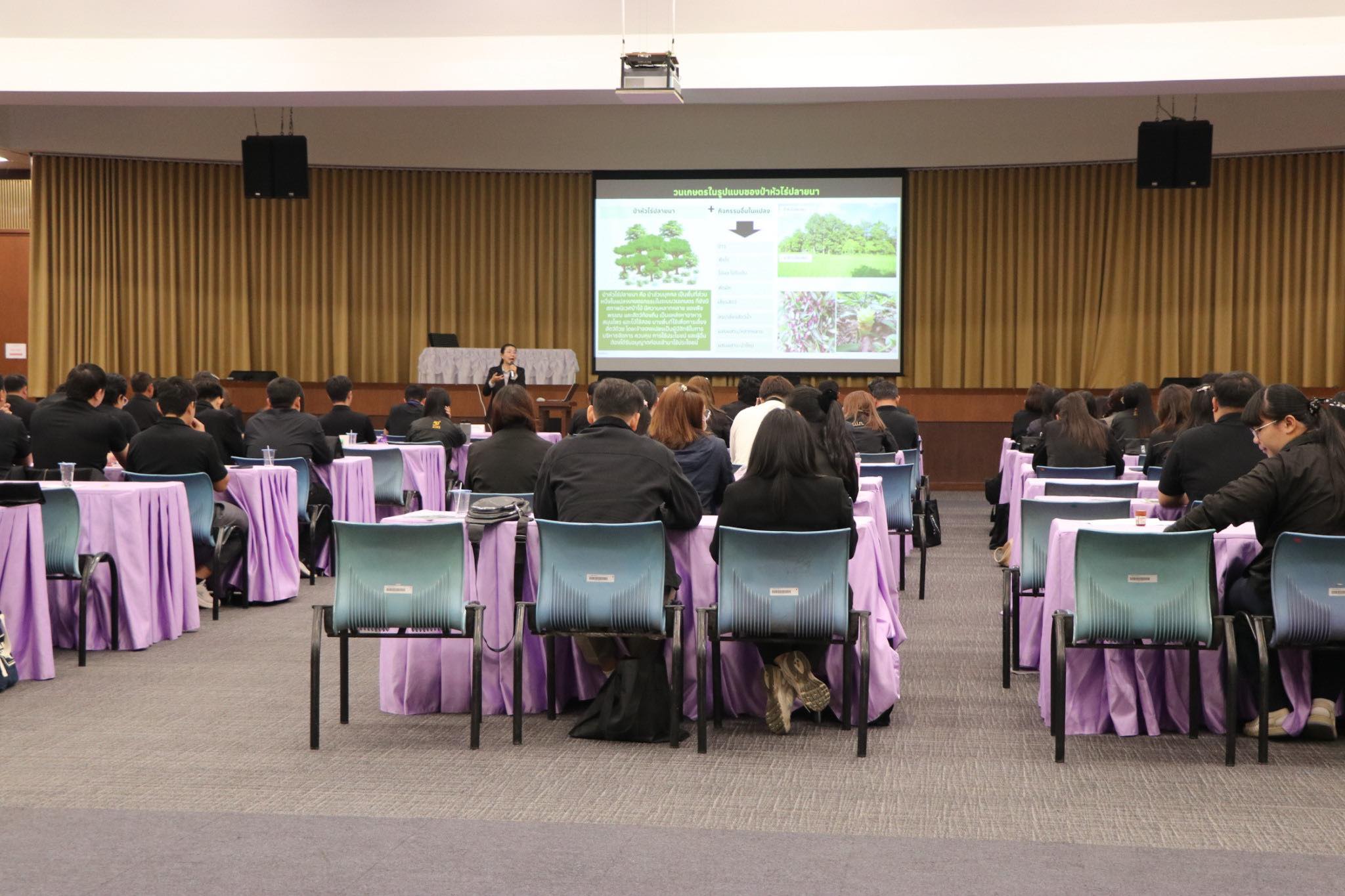 กอฟ. เปิดโครงการฝึกอบรมเชิงปฏิบัติการ หลักสูตร “การสร้างและพัฒนากลไกนักส่งเสริมการขับเคลื่อนเกษตรกรรมยั่งยืนในเขตปฏิรูปที่ดิน”