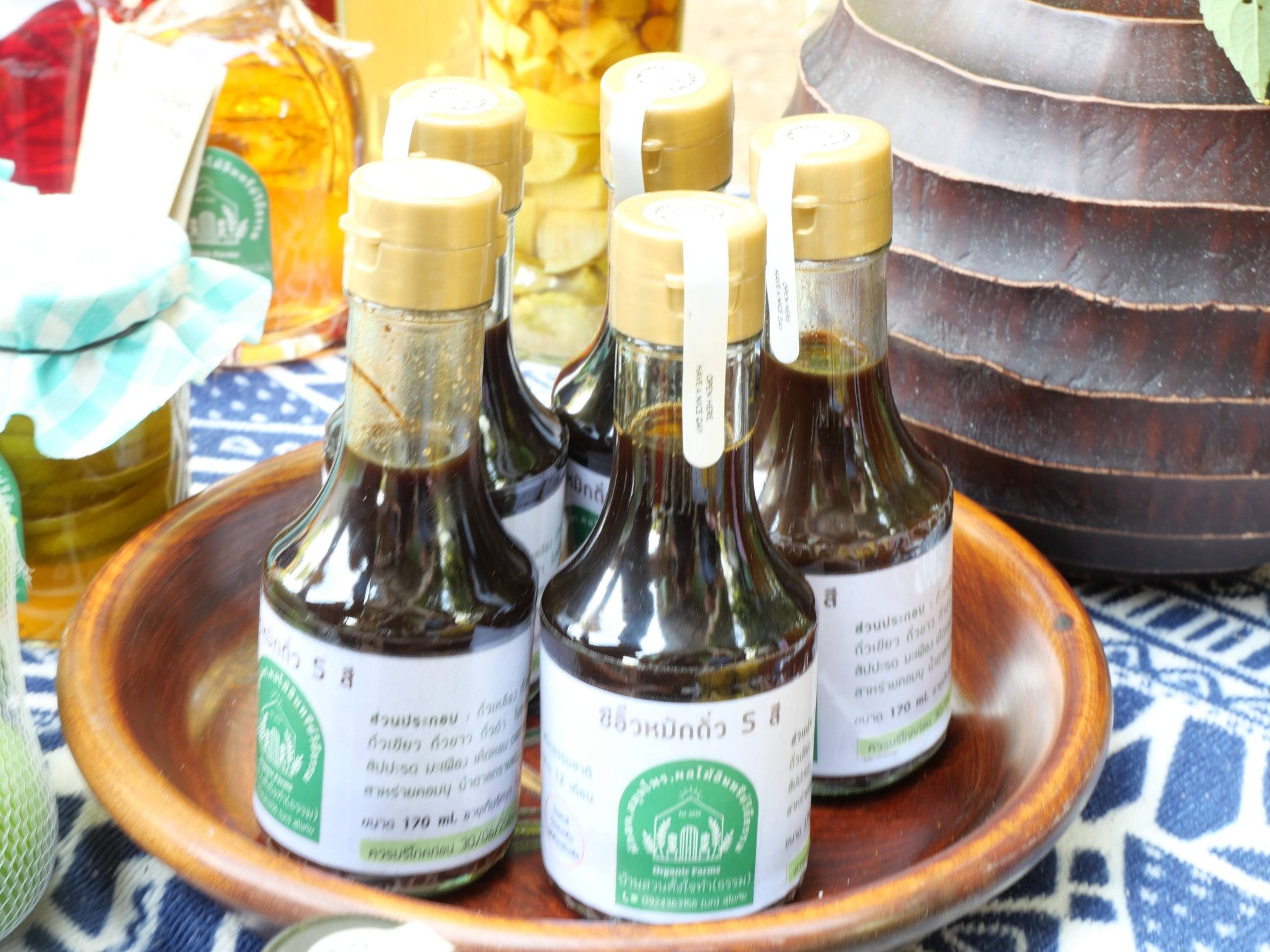 title - กพม. ติดตามผล Smart Farmer แม่สิน จ.สุโขทัย