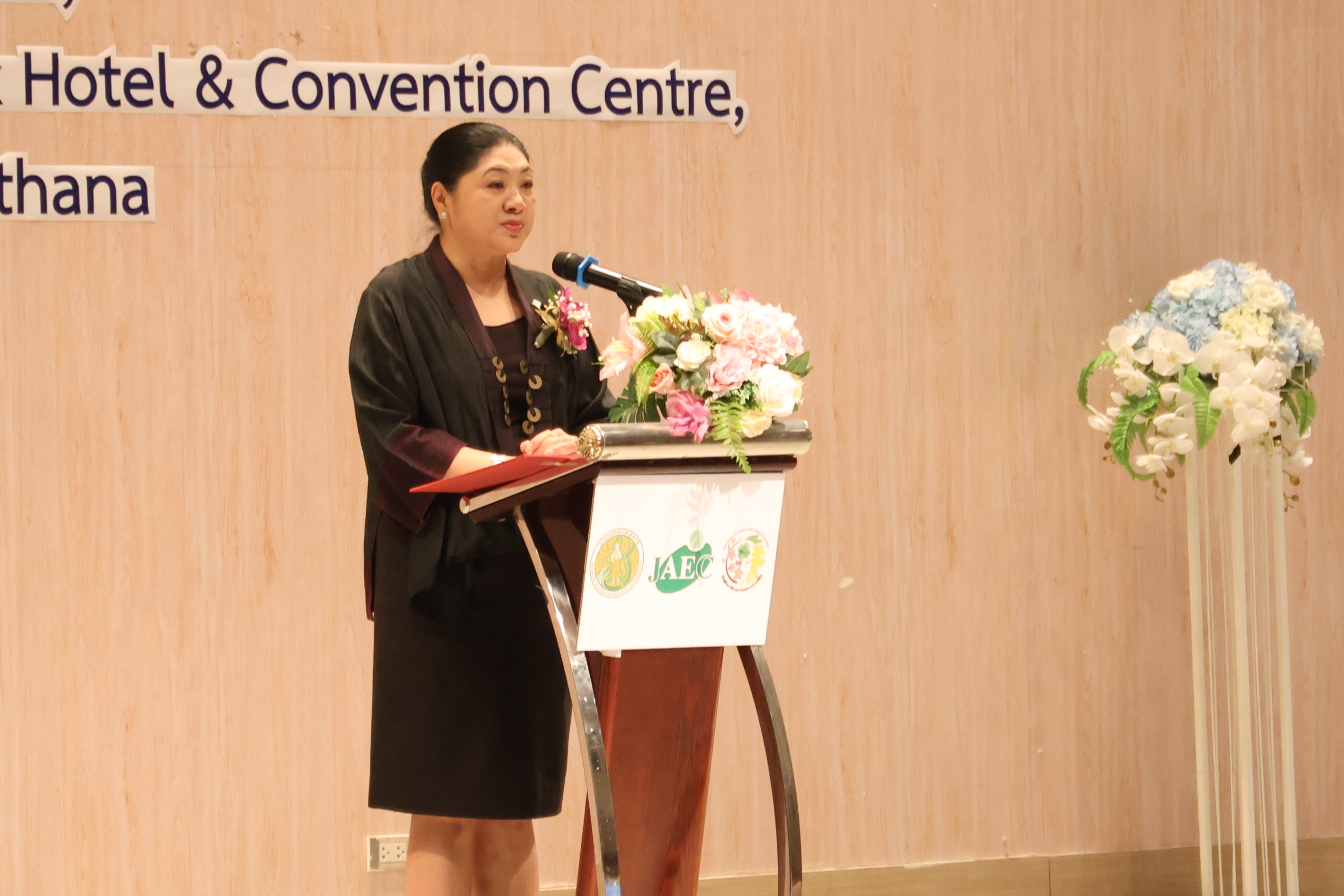 title - ส.ป.ก. ร่วมสัมมนาเชิงปฏิบัติการ ติดตามผลและให้คำแนะนำเชิงเทคนิคเยาวชนเกษตรที่ผ่านการฝึกงานจากญี่ปุ่น