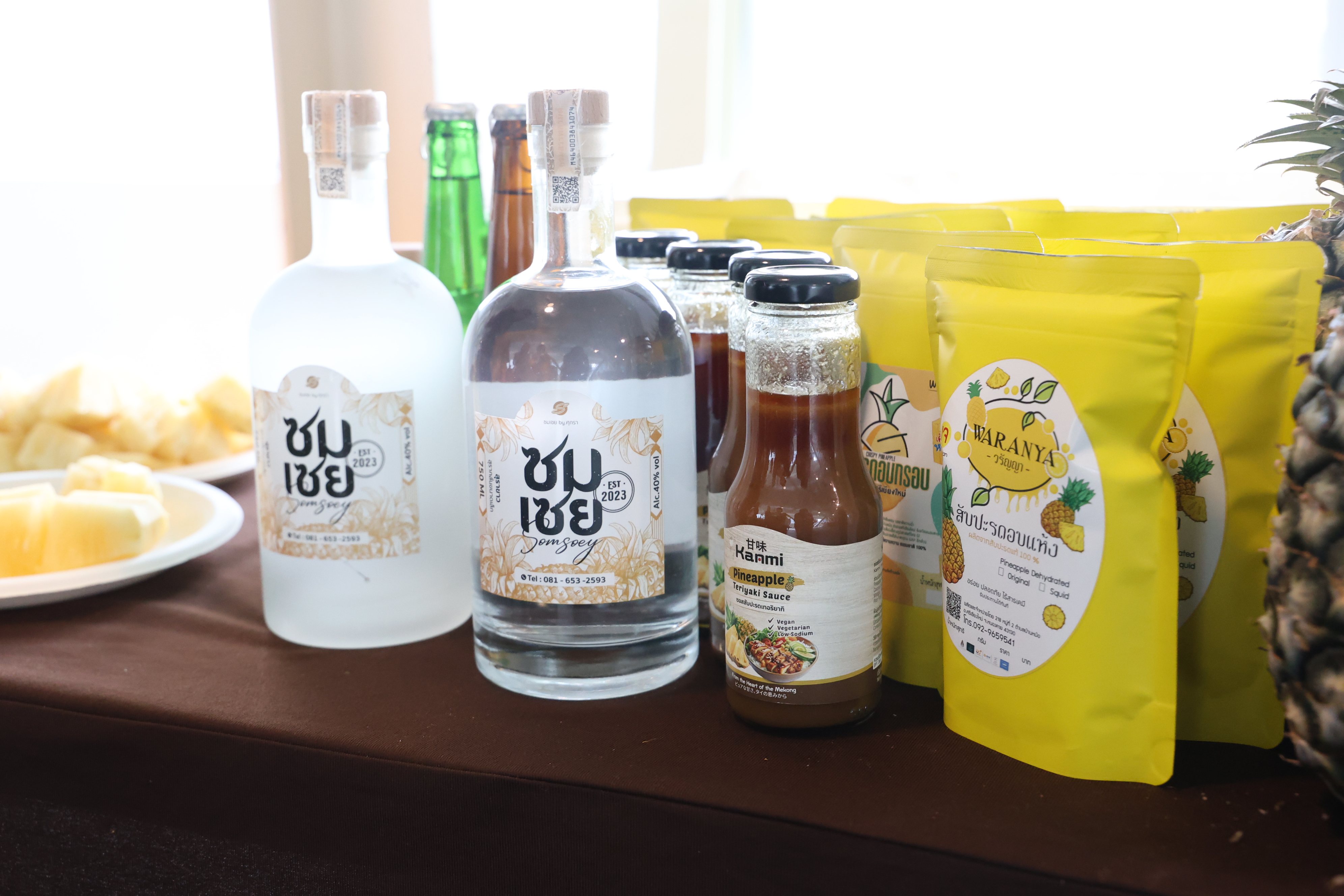 title - ส.ป.ก. ร่วมสัมมนาเชิงปฏิบัติการ ติดตามผลและให้คำแนะนำเชิงเทคนิคเยาวชนเกษตรที่ผ่านการฝึกงานจากญี่ปุ่น