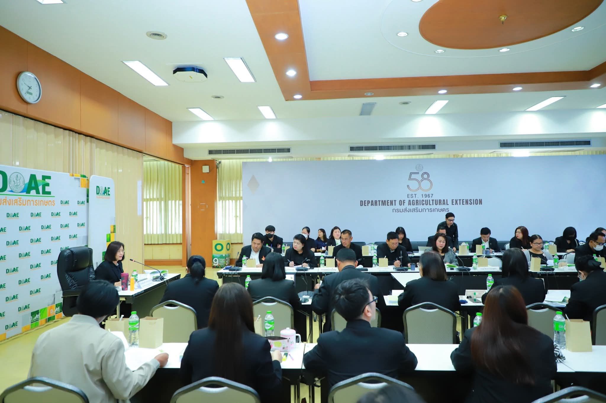 title - ส.ป.ก. เสนอเพิ่มสาขาเกษตรกรดีเด่น 