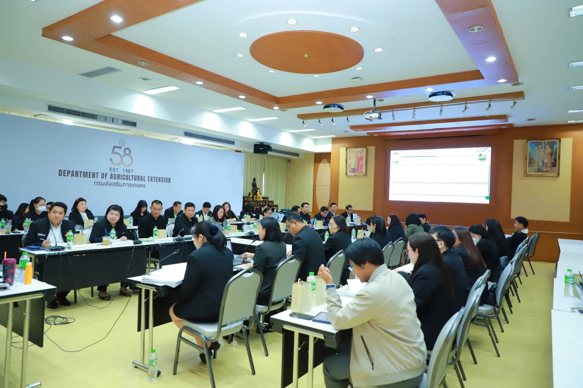 title - ส.ป.ก. เสนอเพิ่มสาขาเกษตรกรดีเด่น 