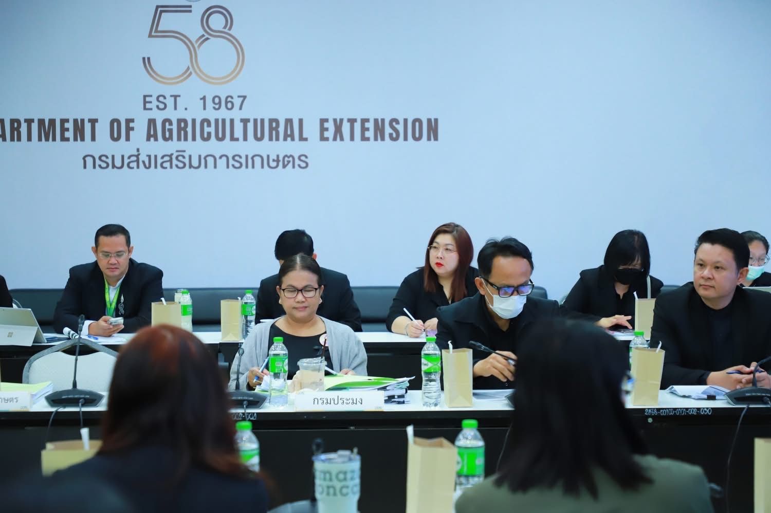 title - ส.ป.ก. เสนอเพิ่มสาขาเกษตรกรดีเด่น 