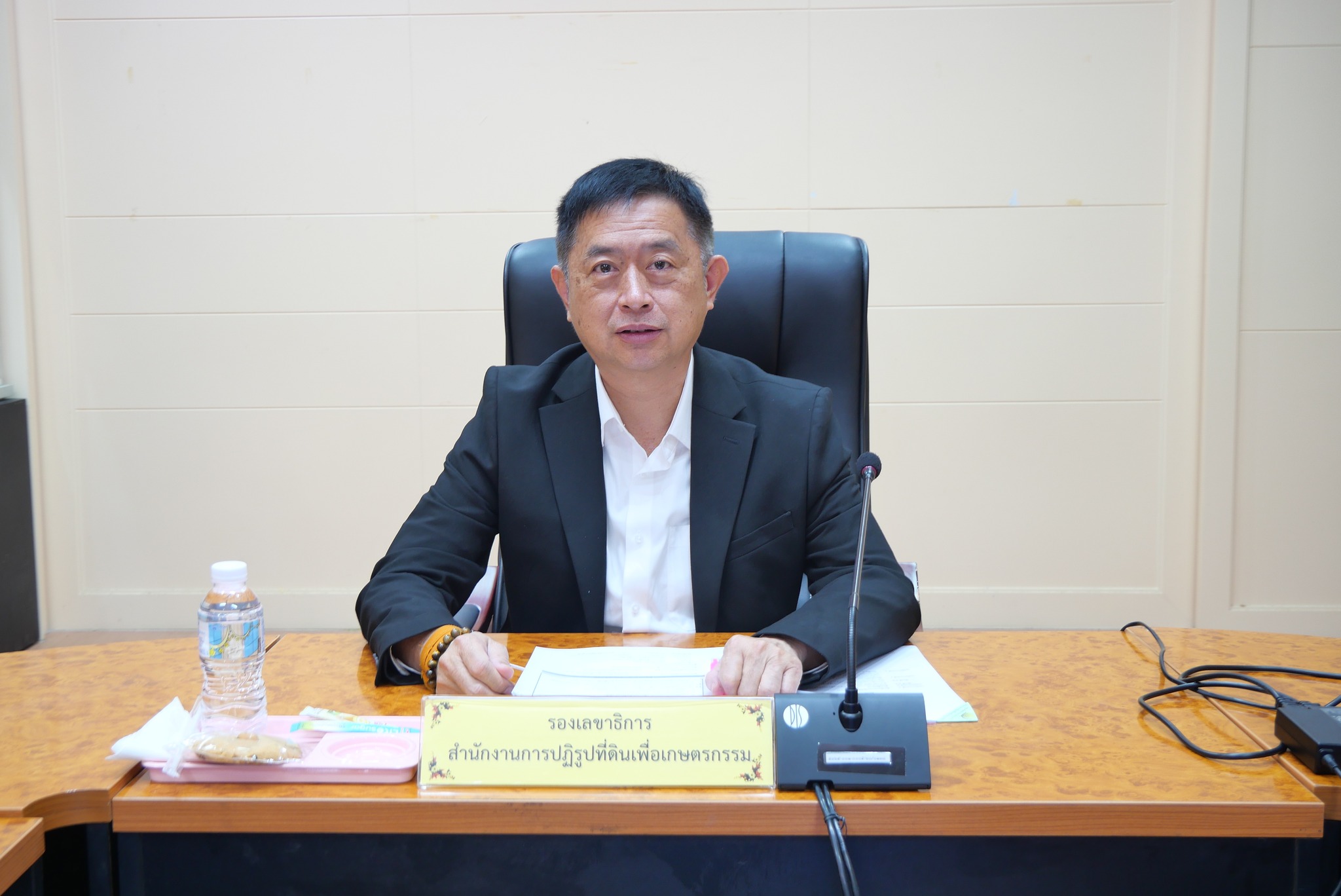 title - ส.ป.ก. มุ่งสู่ความเป็นเลิศ! เตรียมพร้อมส่งผลงานชิง 