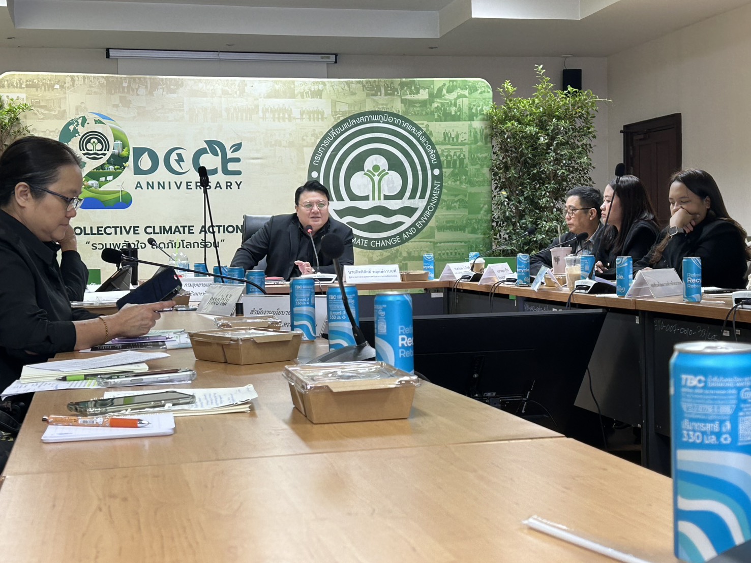 title - กอฟ. ร่วมประชุมกลุ่มย่อย (Focus Group) เพื่อหารือต่อการปรับปรุงยุทธศาสตร์ระยะยาวในการพัฒนาแบบปล่อยก๊าซเรือนกระจกต่ำของประเทศไทย ครั้งที่ 1