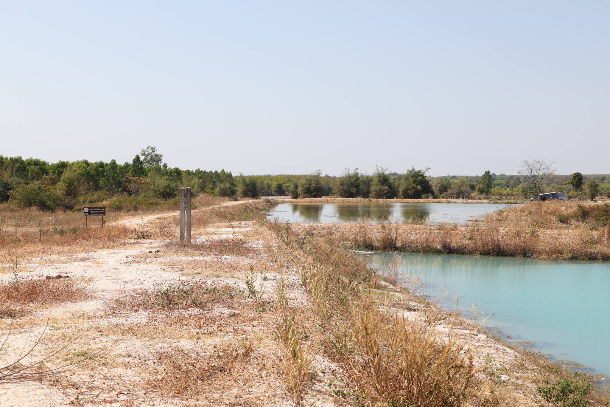 title - กพม. ลงพื้นที่เตรียมอบรมเครือข่าย คทช. ส.ป.ก. ปี ‘69