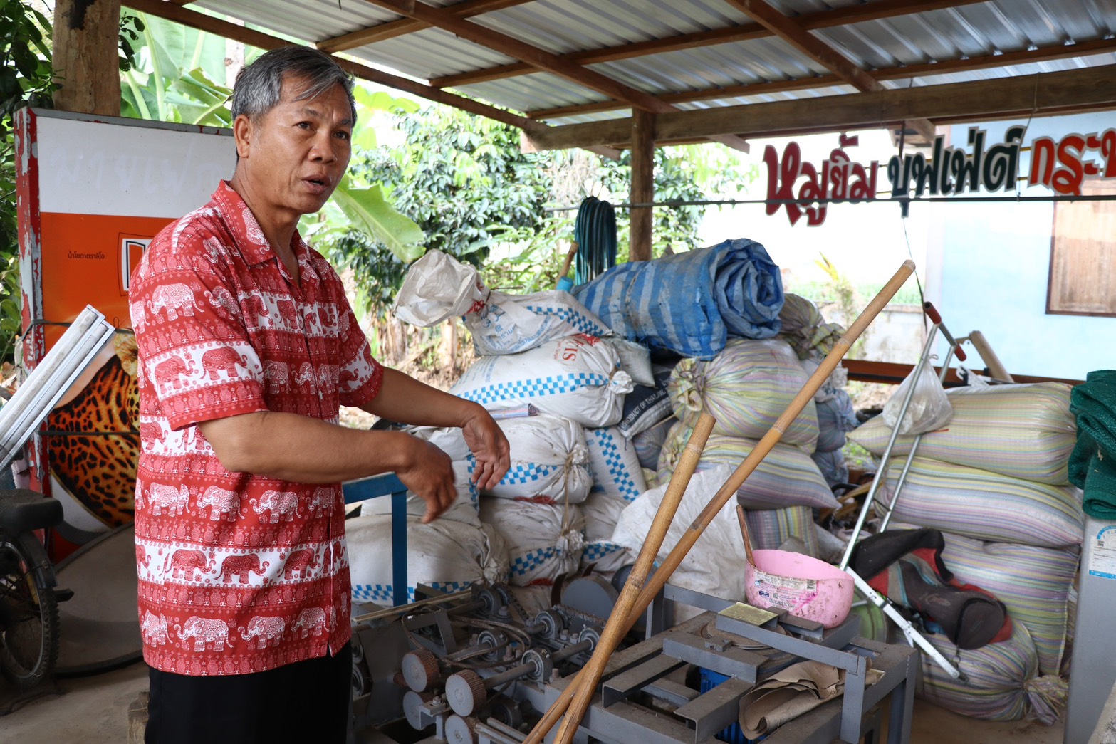 title - กพก. ติดตามผลการดำเนินงานและการใช้ครุภัณฑ์ของเกษตรกรแปลงใหญ่ไผ่ บ้านยู้ ต.จอมพระ อ.ท่าวังผา จ.น่าน