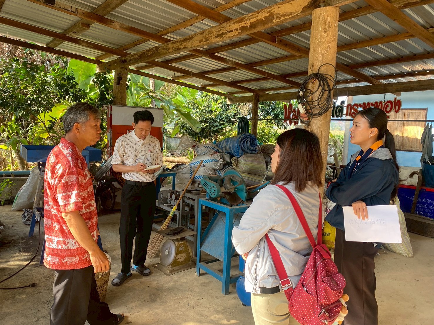 title - กพก. ติดตามผลการดำเนินงานและการใช้ครุภัณฑ์ของเกษตรกรแปลงใหญ่ไผ่ บ้านยู้ ต.จอมพระ อ.ท่าวังผา จ.น่าน