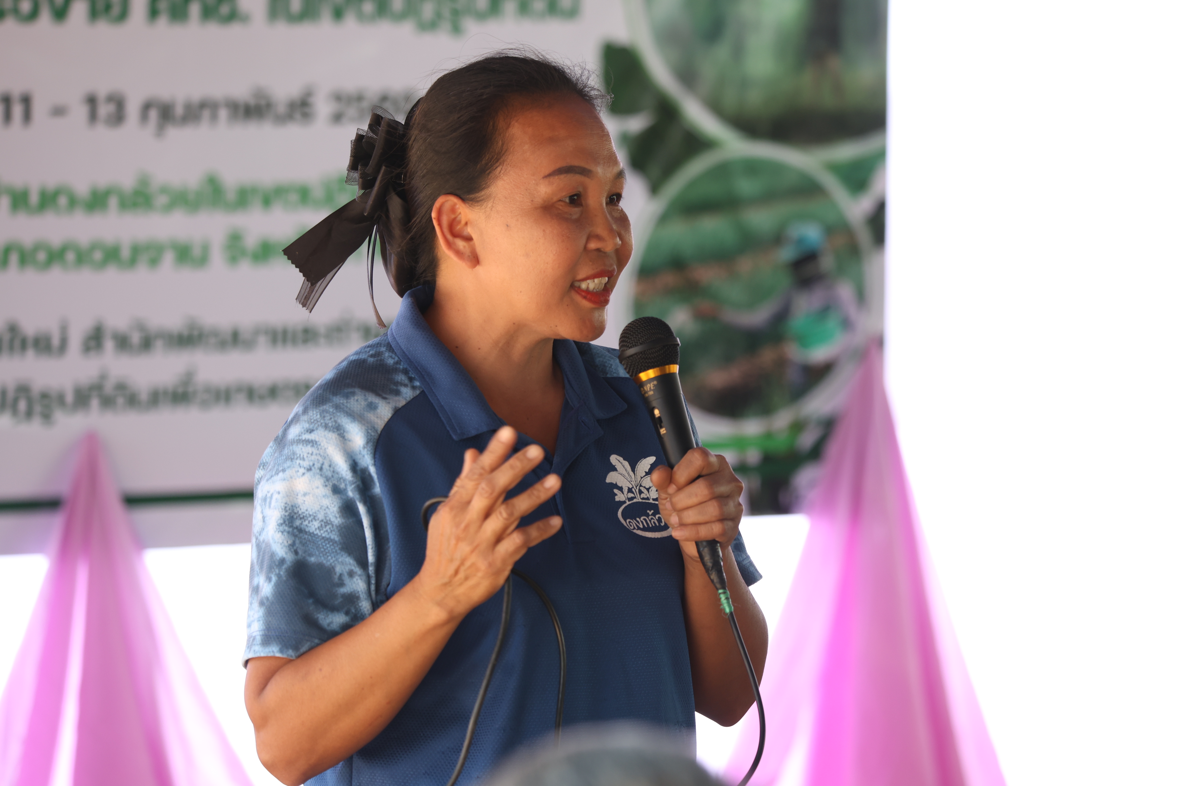 title - เกษตรกรผู้นำ คทช. ส.ป.ก. ลงพื้นที่ดูงานที่สหกรณ์ คทช. ดงกล้วย ถอดโมเดลความสำเร็จ