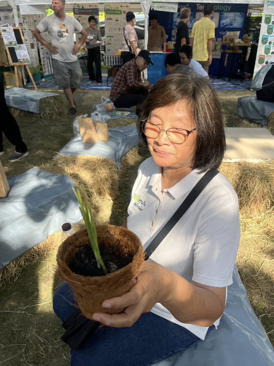 title - ส.ป.ก. ร่วมจัดกิจกรรมถ่ายทอดองค์ความรู้ในงาน 