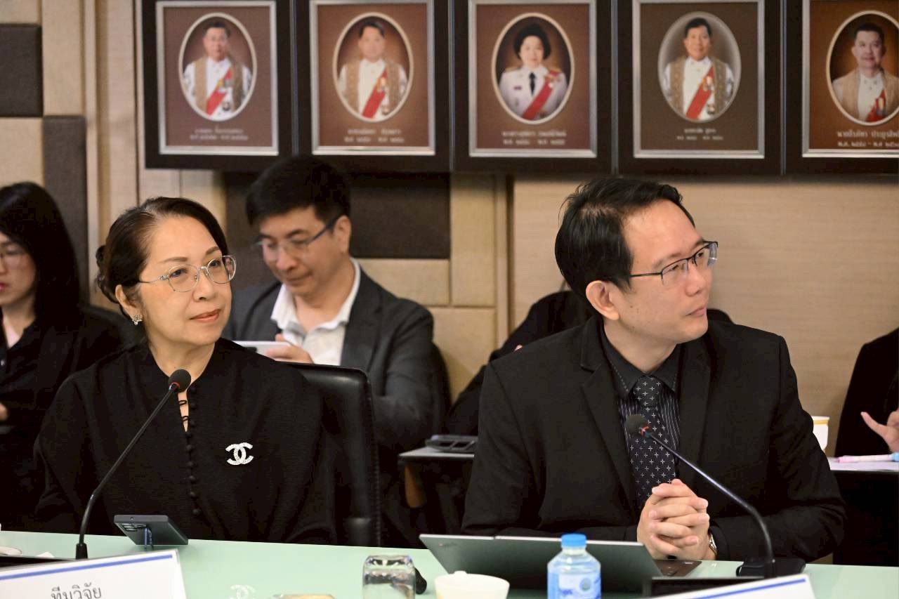 title - สพท. ร่วมประชุมคณะอนุกรรมการจัดทำแผนเพื่อการบริหารความมั่นคงทางด้านอาหาร ครั้งที่ 1/2569