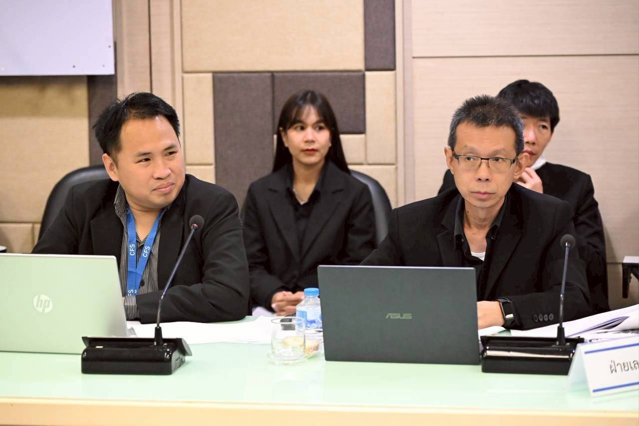 title - สพท. ร่วมประชุมคณะอนุกรรมการจัดทำแผนเพื่อการบริหารความมั่นคงทางด้านอาหาร ครั้งที่ 1/2569