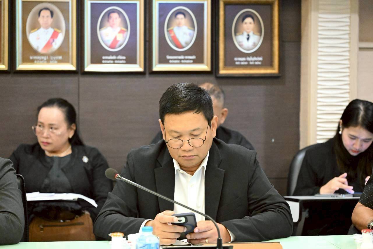 title - สพท. ร่วมการประชุมหารือแนวทางแก้ไขปัญหาอุตสาหกรรมนมไทย