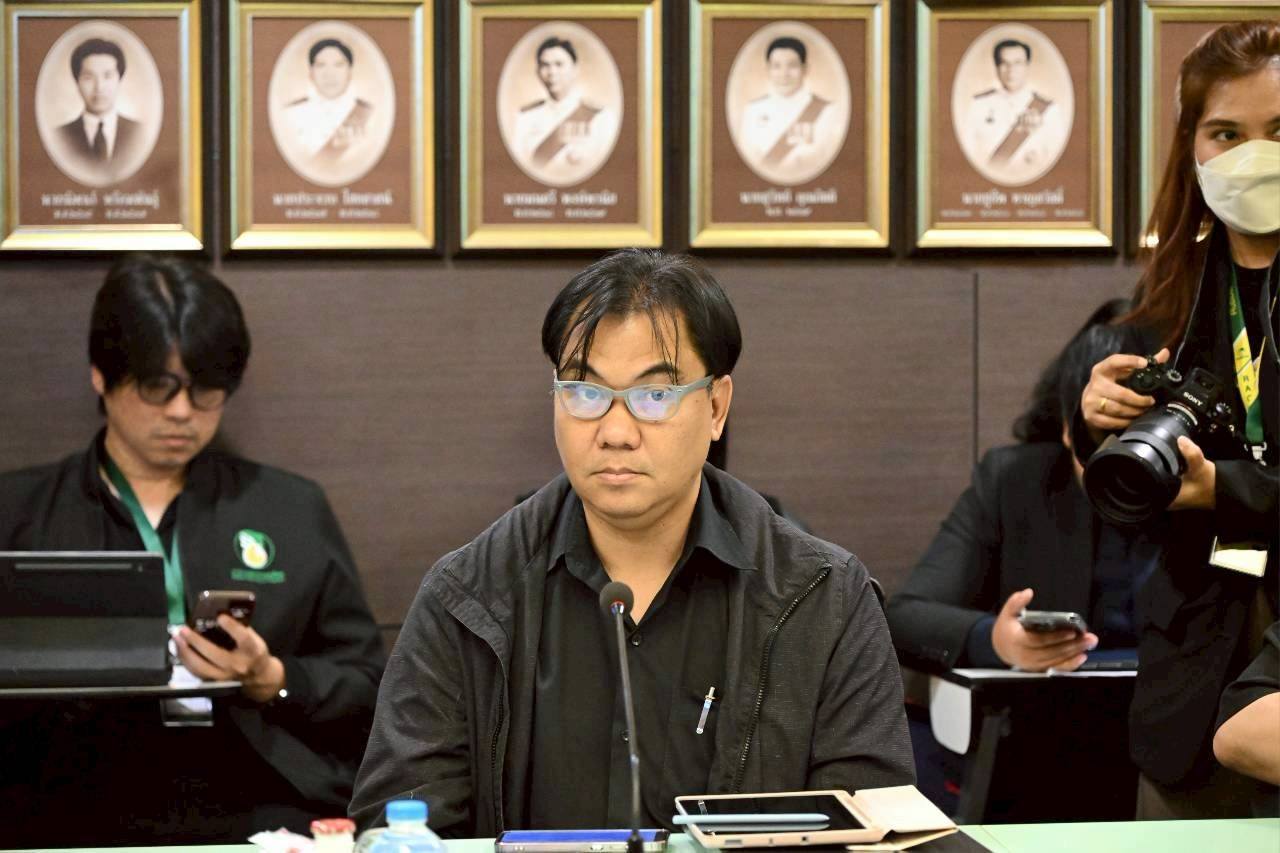 title - สพท. ร่วมการประชุมหารือแนวทางแก้ไขปัญหาอุตสาหกรรมนมไทย