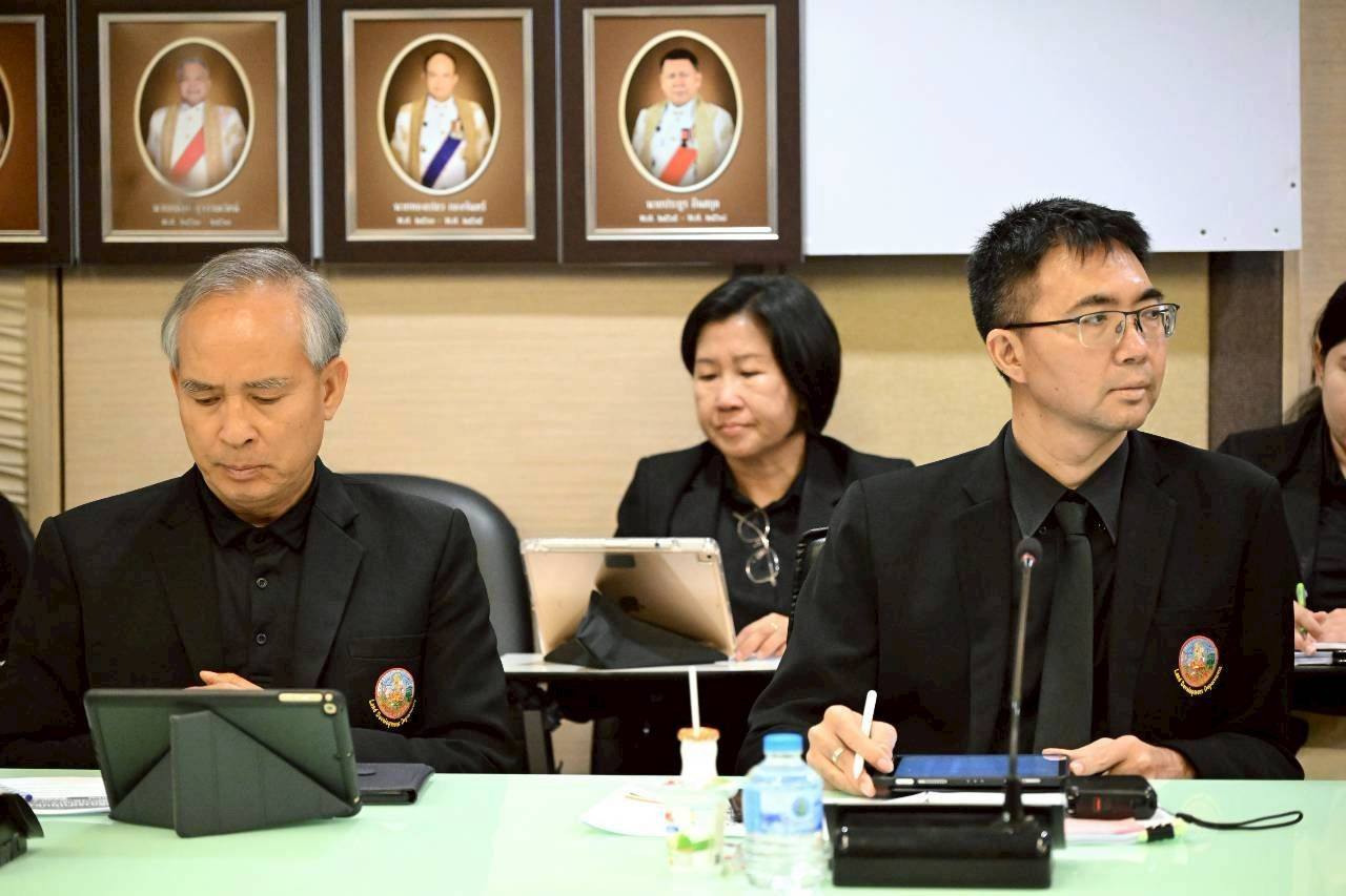 title - สพท. ร่วมการประชุมหารือแนวทางแก้ไขปัญหาอุตสาหกรรมนมไทย