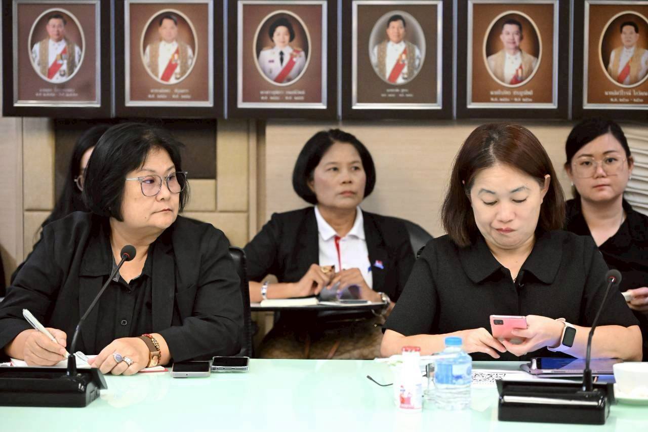 title - สพท. ร่วมการประชุมหารือแนวทางแก้ไขปัญหาอุตสาหกรรมนมไทย
