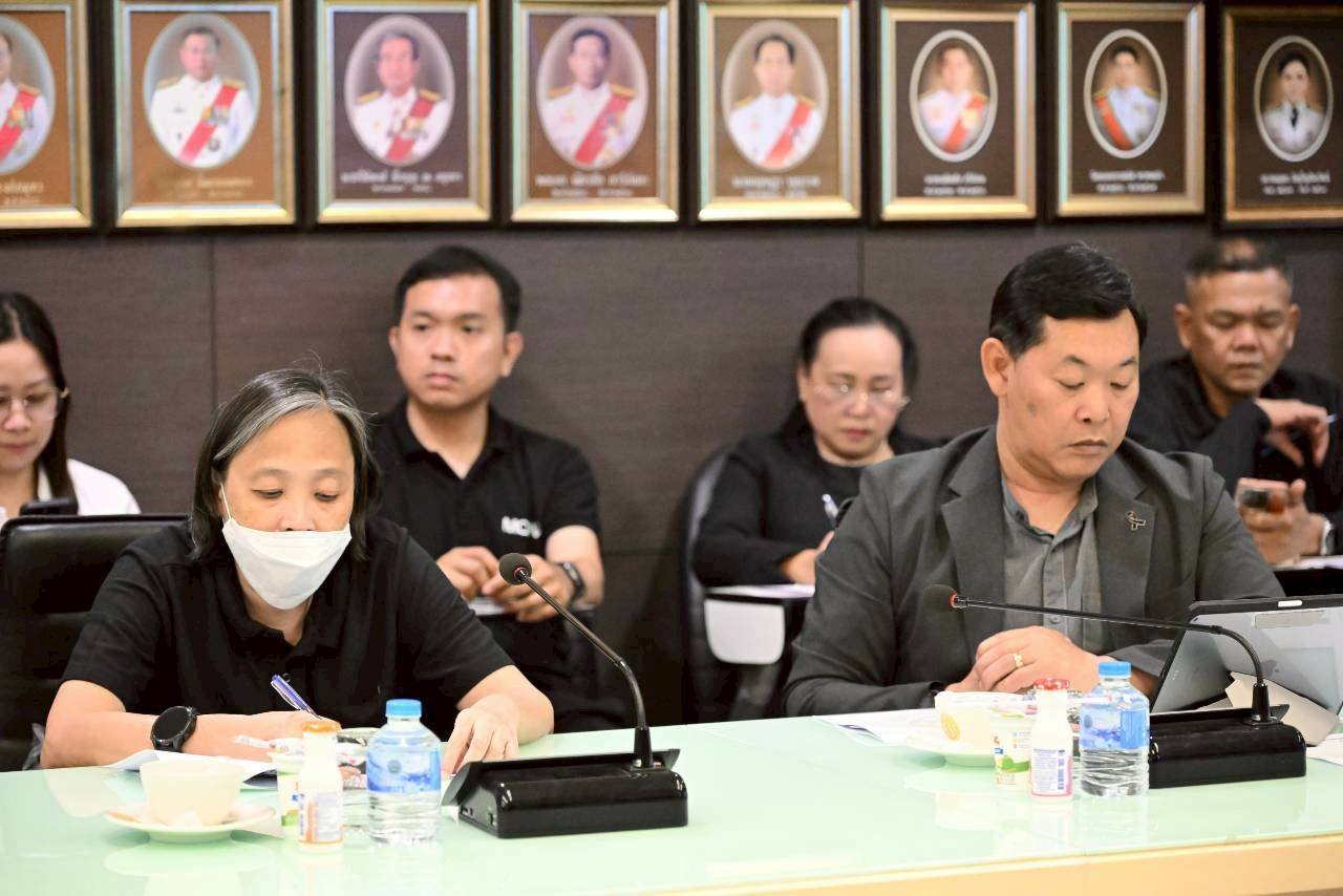 title - สพท. ร่วมการประชุมหารือแนวทางแก้ไขปัญหาอุตสาหกรรมนมไทย