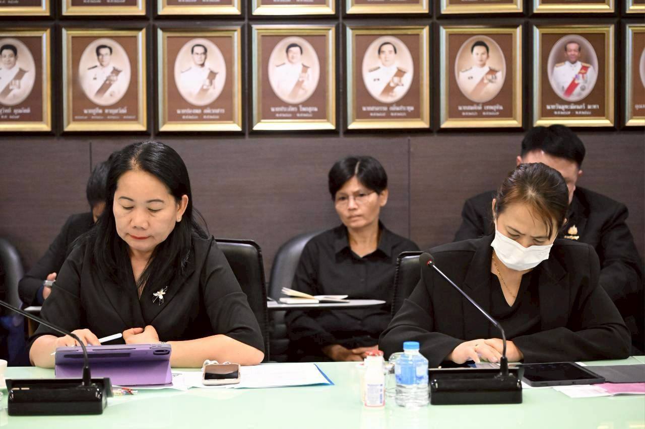 title - สพท. ร่วมการประชุมหารือแนวทางแก้ไขปัญหาอุตสาหกรรมนมไทย