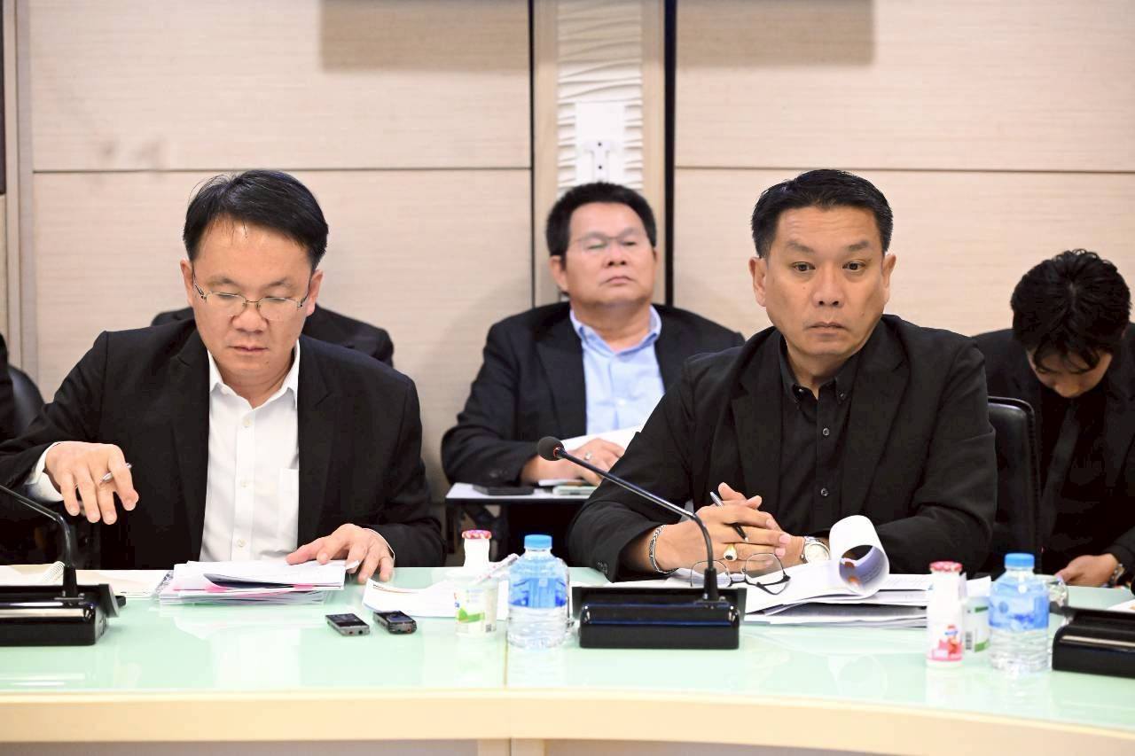 title - สพท. ร่วมการประชุมหารือแนวทางแก้ไขปัญหาอุตสาหกรรมนมไทย