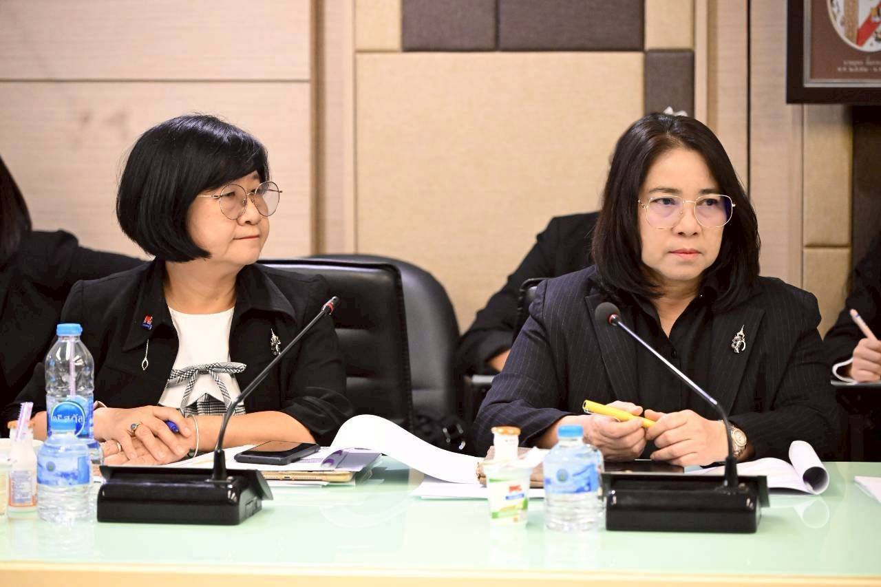 title - สพท. ร่วมการประชุมหารือแนวทางแก้ไขปัญหาอุตสาหกรรมนมไทย