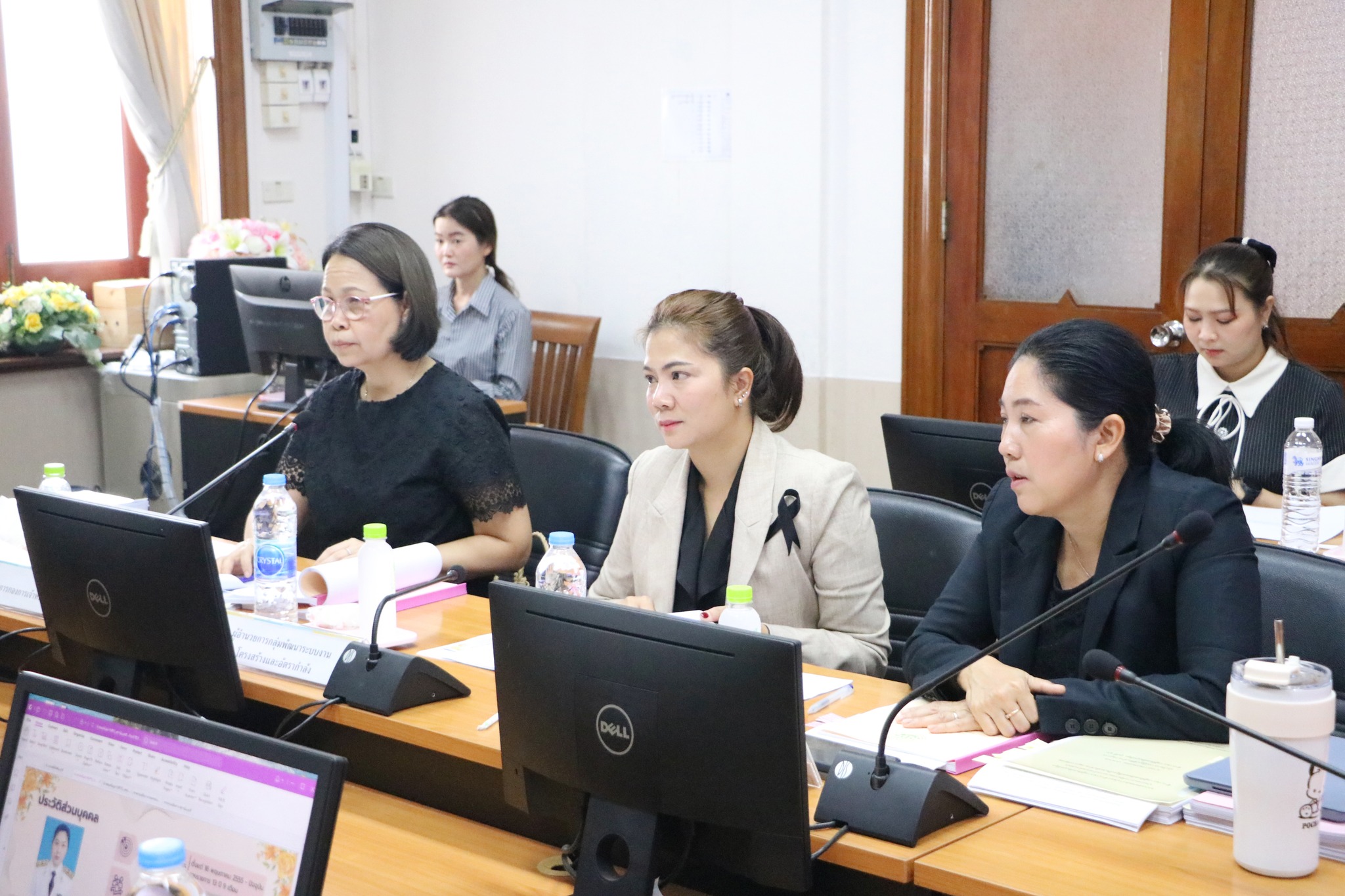 title - สพท. ร่วมประชุม คกก. กลั่นกรองการดำเนินการตามเงื่อนไขหลักของกรอบการสั่งสมประสบการณ์ ข้องข้าราชการผู้มีผลสัมฤทธิ์สูง ครั้งที่ 1/2569 