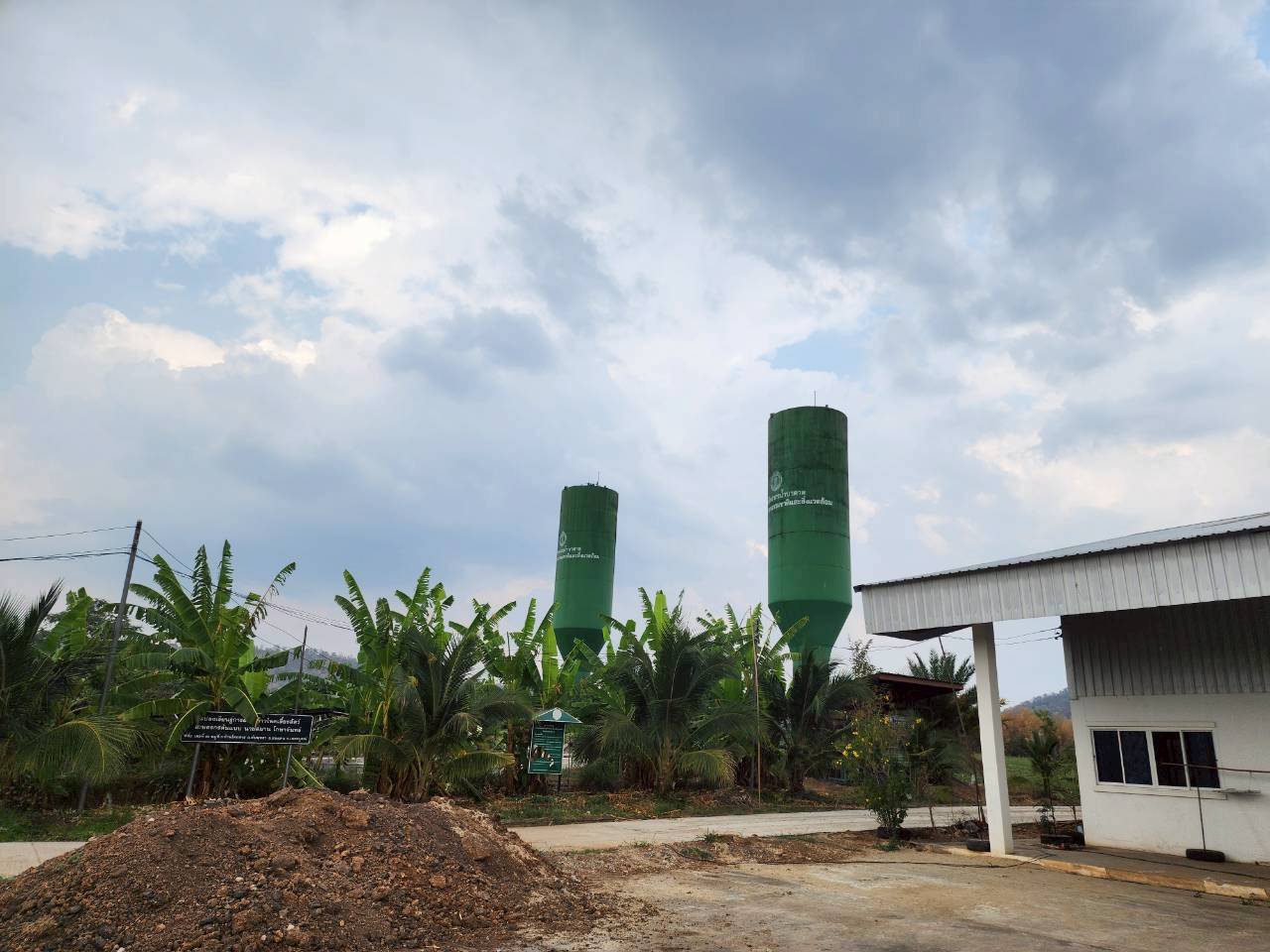 title - กพก. ลงพื้นที่กลุ่มแปลงใหญ่ข้าวโพดเลี้ยงสัตว์ ต.ซับพุทรา อ.ชนแดน จ.เพชรบูรณ์