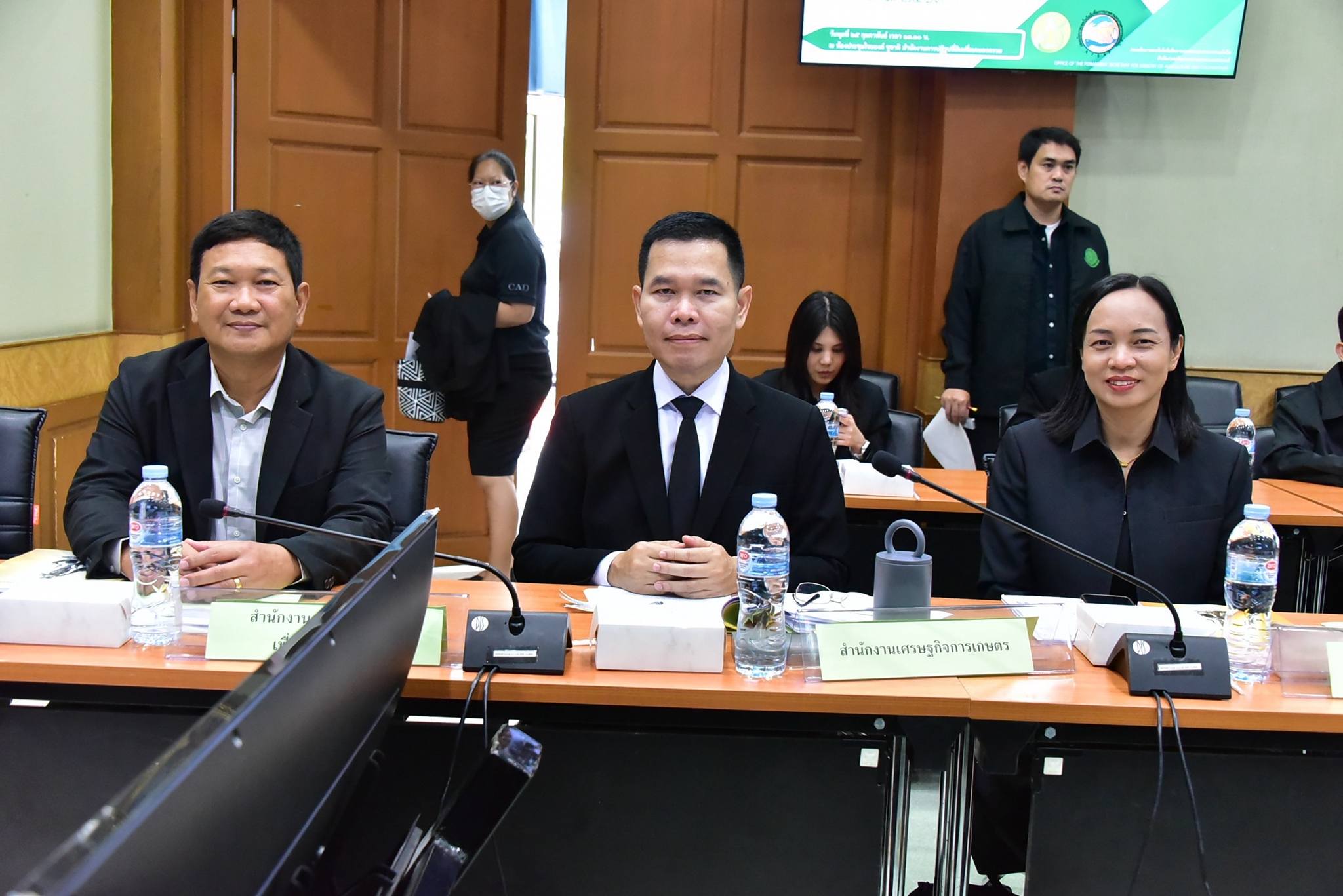 title - ส.ป.ก. ร่วมประชุมส่งเสริมปราชญ์เกษตรของแผ่นดิน ครั้งที่ 1/2569