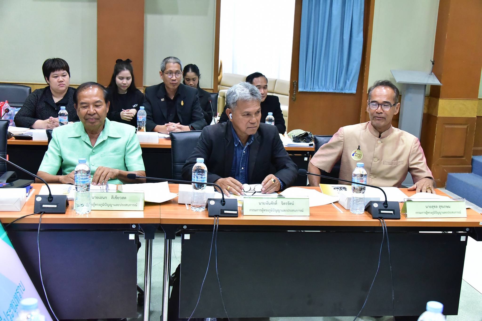 title - ส.ป.ก. ร่วมประชุมส่งเสริมปราชญ์เกษตรของแผ่นดิน ครั้งที่ 1/2569