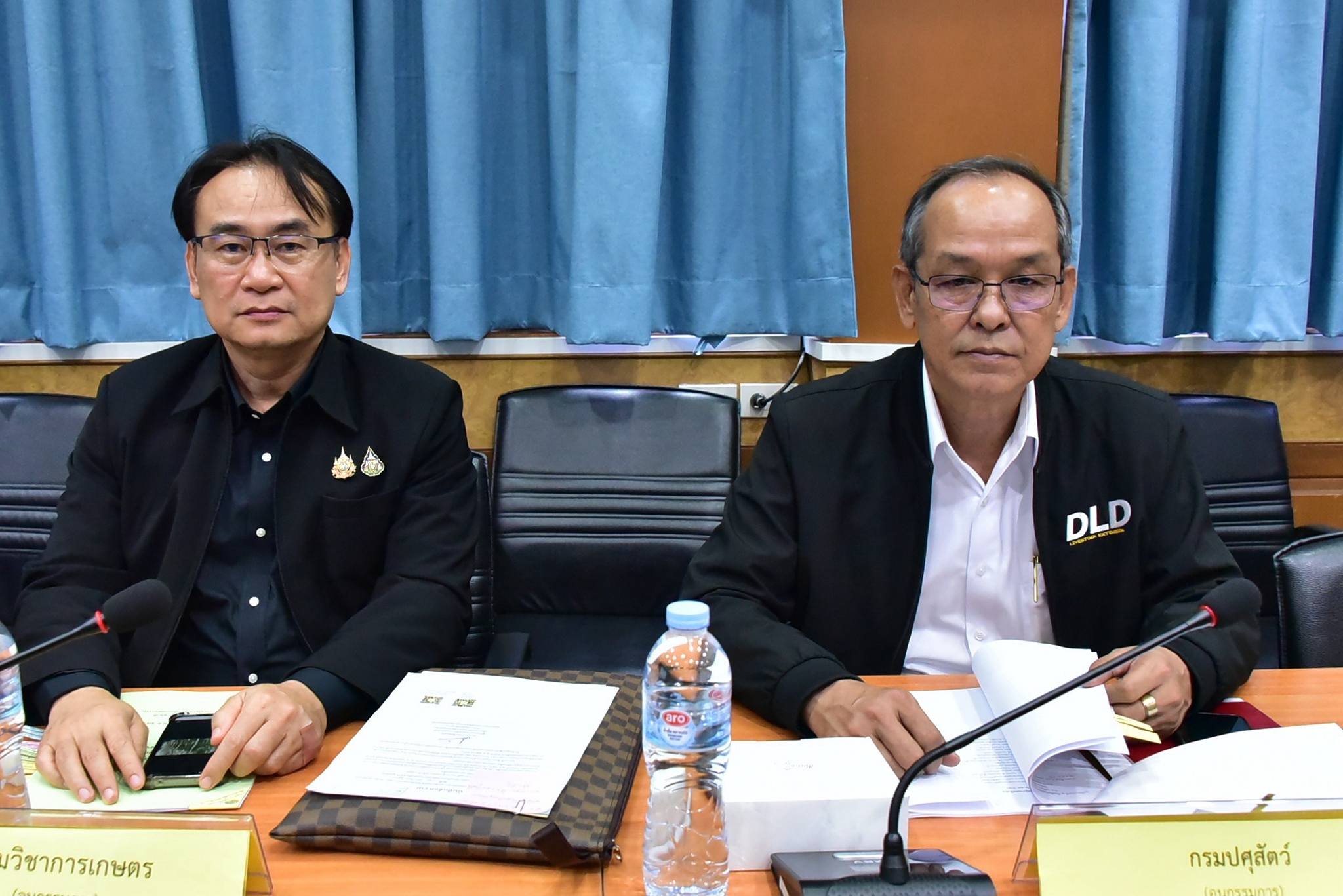 title - ส.ป.ก. ร่วมประชุมส่งเสริมปราชญ์เกษตรของแผ่นดิน ครั้งที่ 1/2569