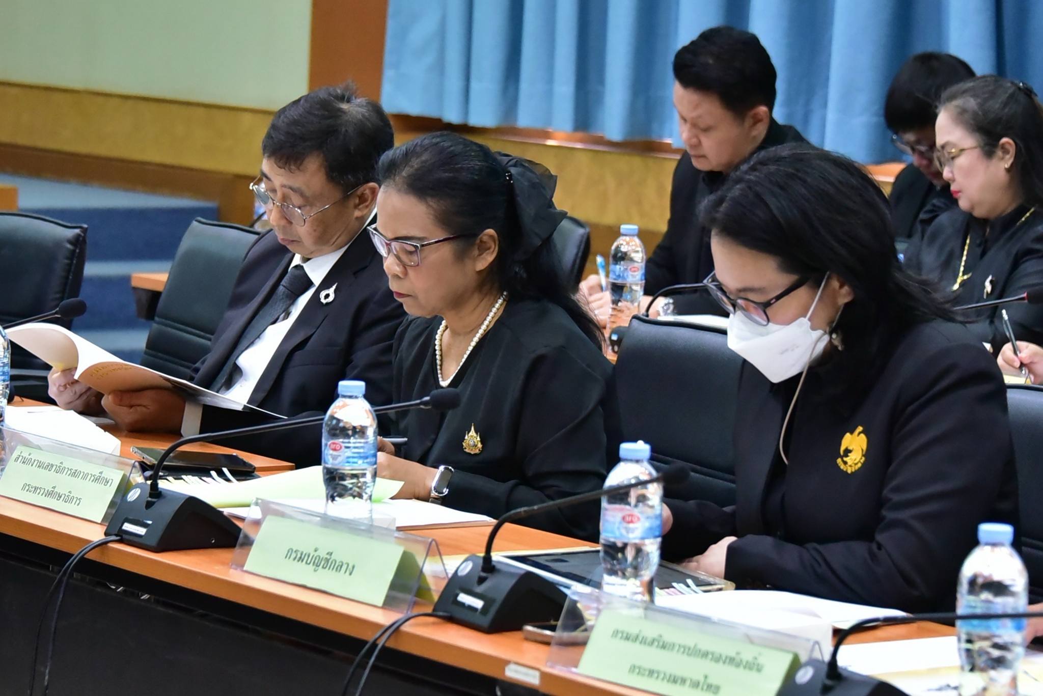 title - ส.ป.ก. ร่วมประชุมส่งเสริมปราชญ์เกษตรของแผ่นดิน ครั้งที่ 1/2569