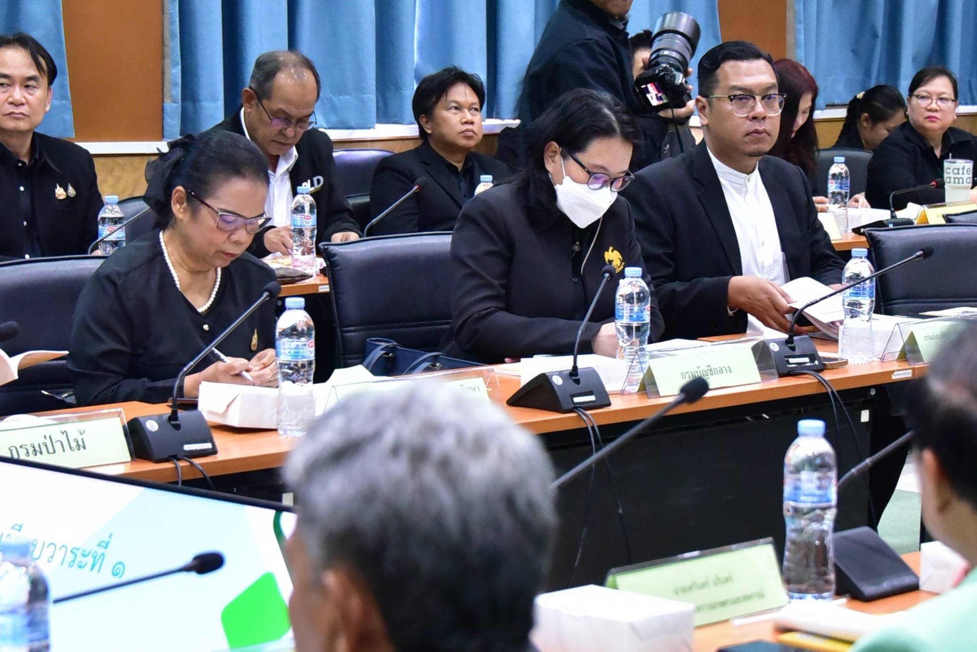 title - ส.ป.ก. ร่วมประชุมส่งเสริมปราชญ์เกษตรของแผ่นดิน ครั้งที่ 1/2569