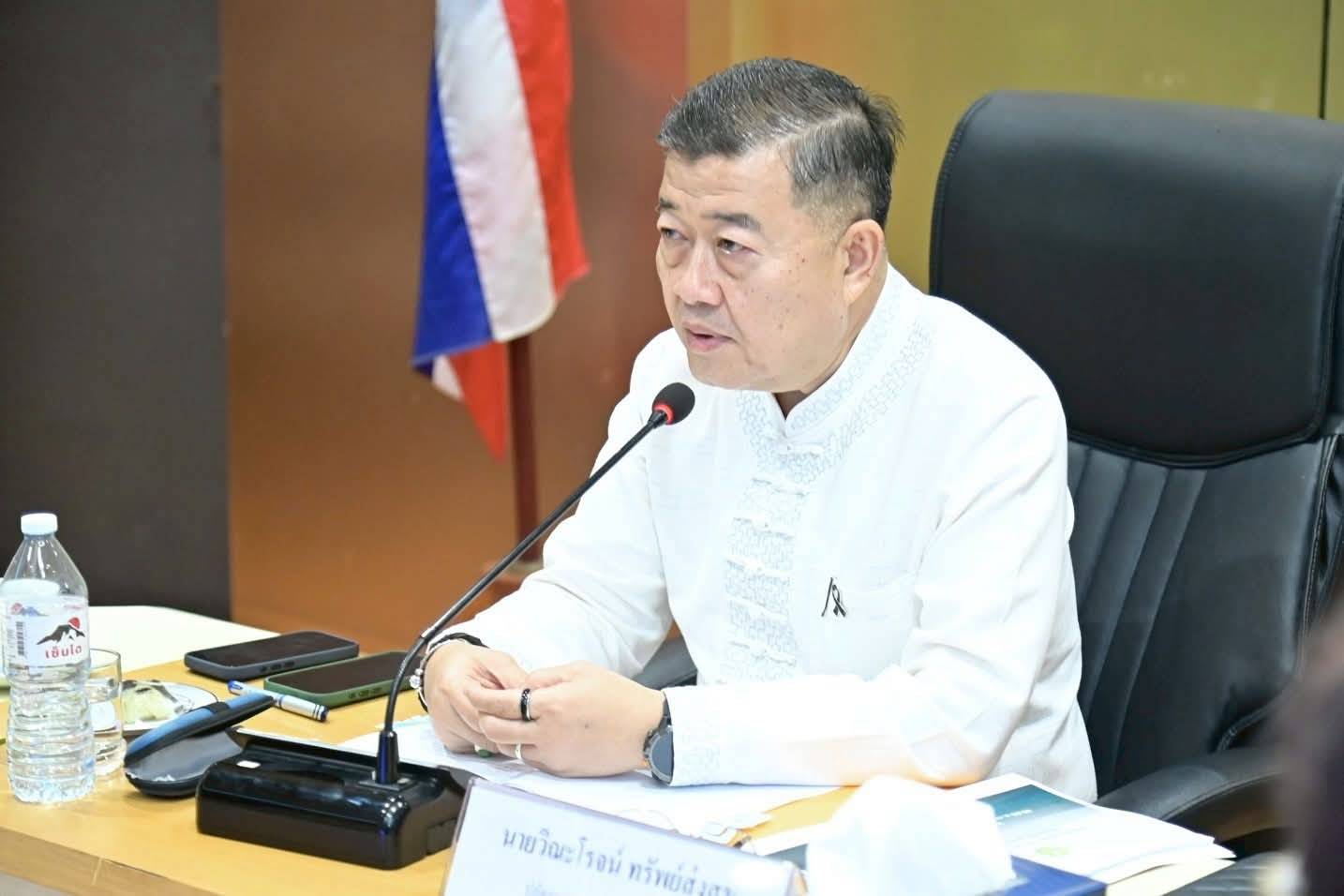 title - สพท. ร่วมประชุมคณะกรรมการบริหารจัดการสินค้าเกษตรที่ปลอดการตัดไม้ทำลายป่า ครั้งที่ 1/2569