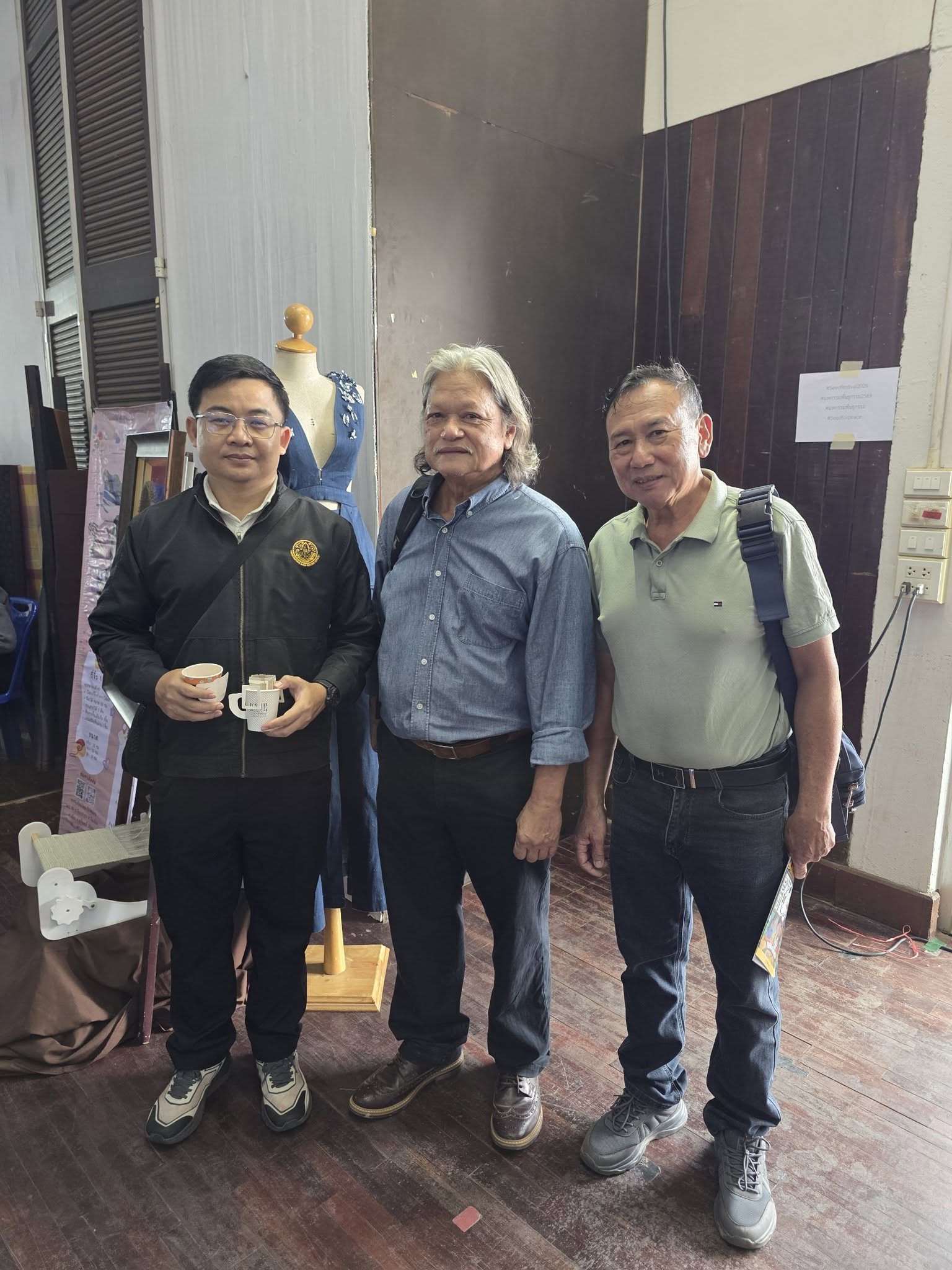 title - สพท. ร่วมงาน 