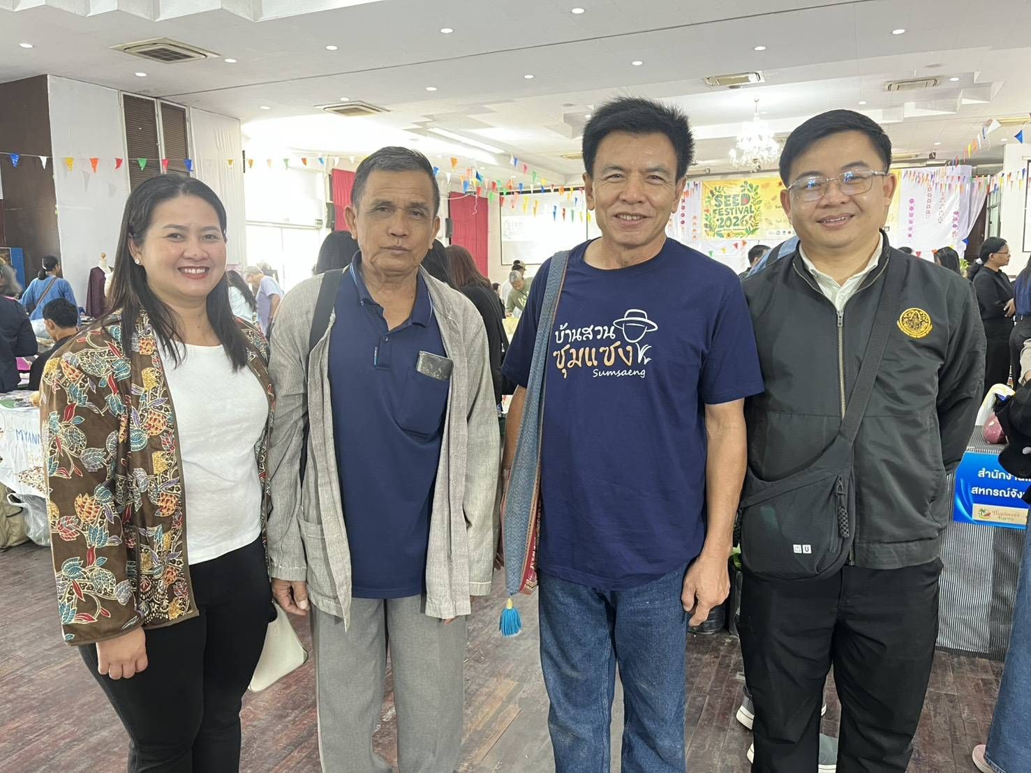 title - สพท. ร่วมงาน 