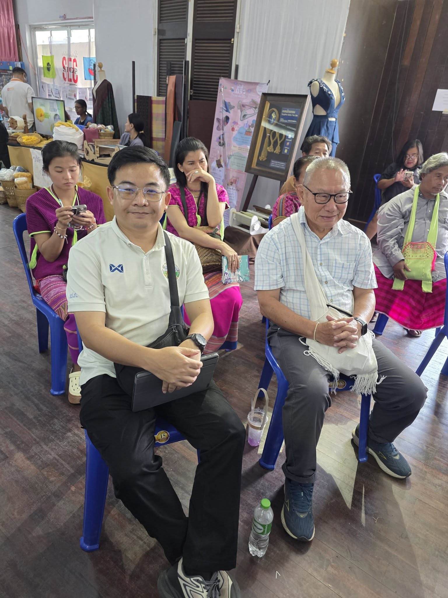 title - สพท. ร่วมงาน 